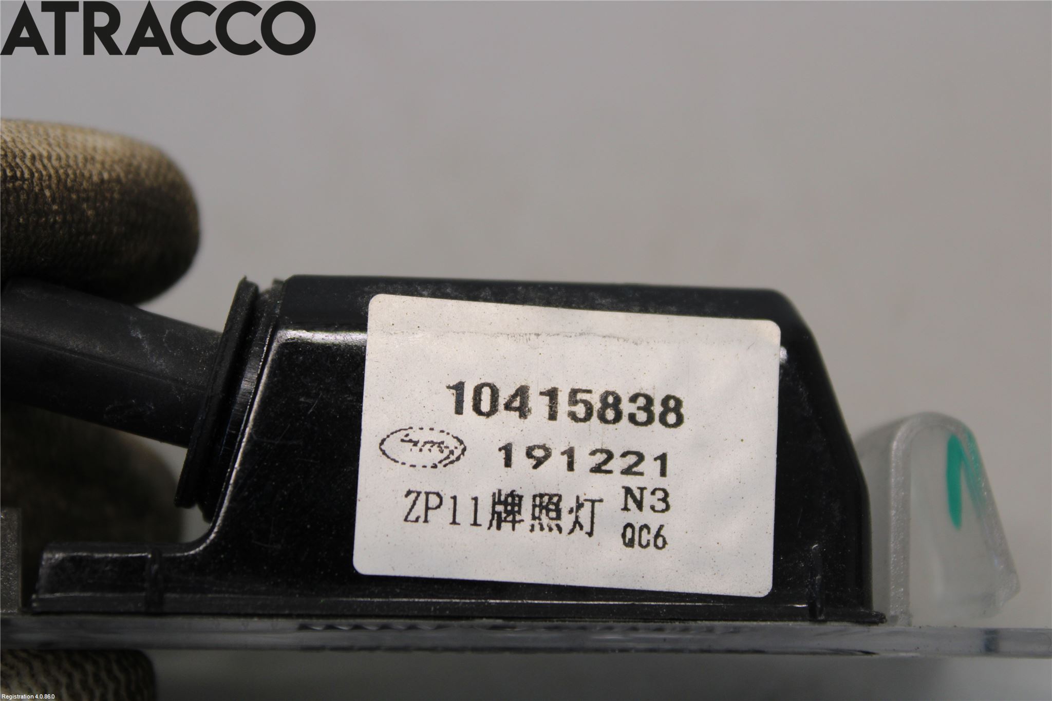 MG ZS EV 20- Skilt Belysning