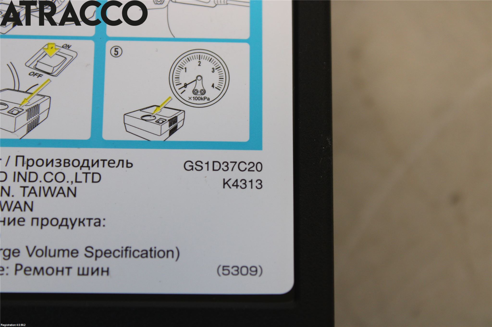 Mazda 6 13- Kompressor Dekk