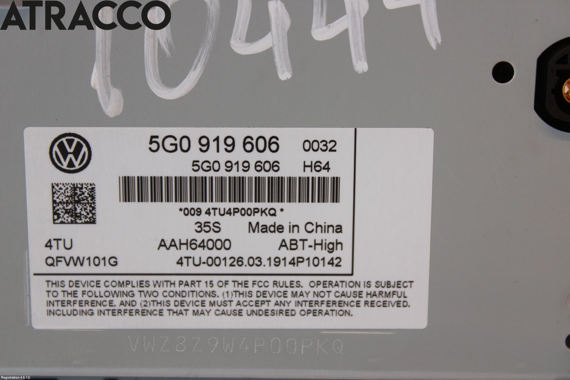 Volkswagen VW CRAFTER II / E-CRAFTER 17- Multifunktionsdisplay