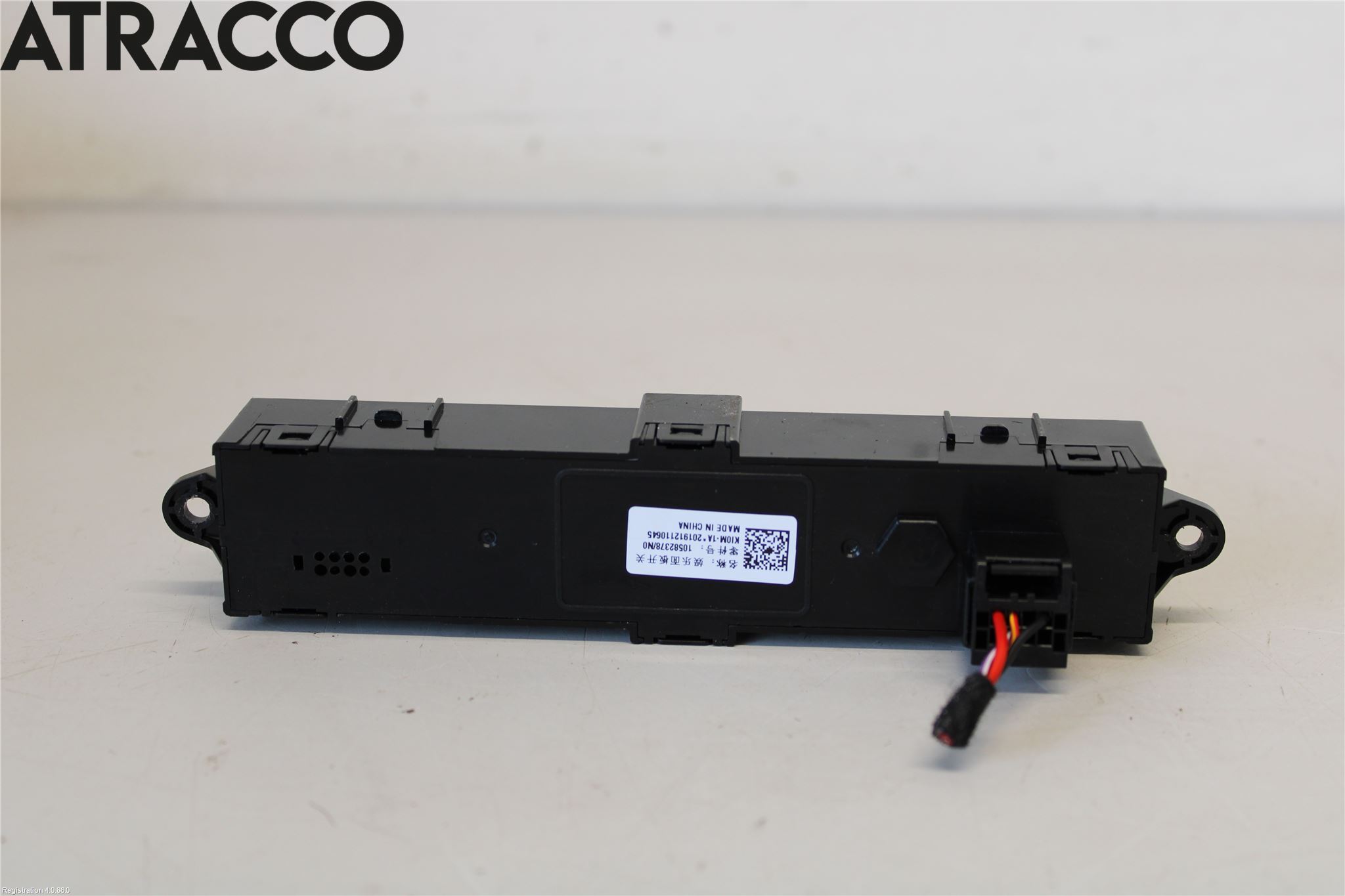 MG ZS EV 20- Bryter Øvrig