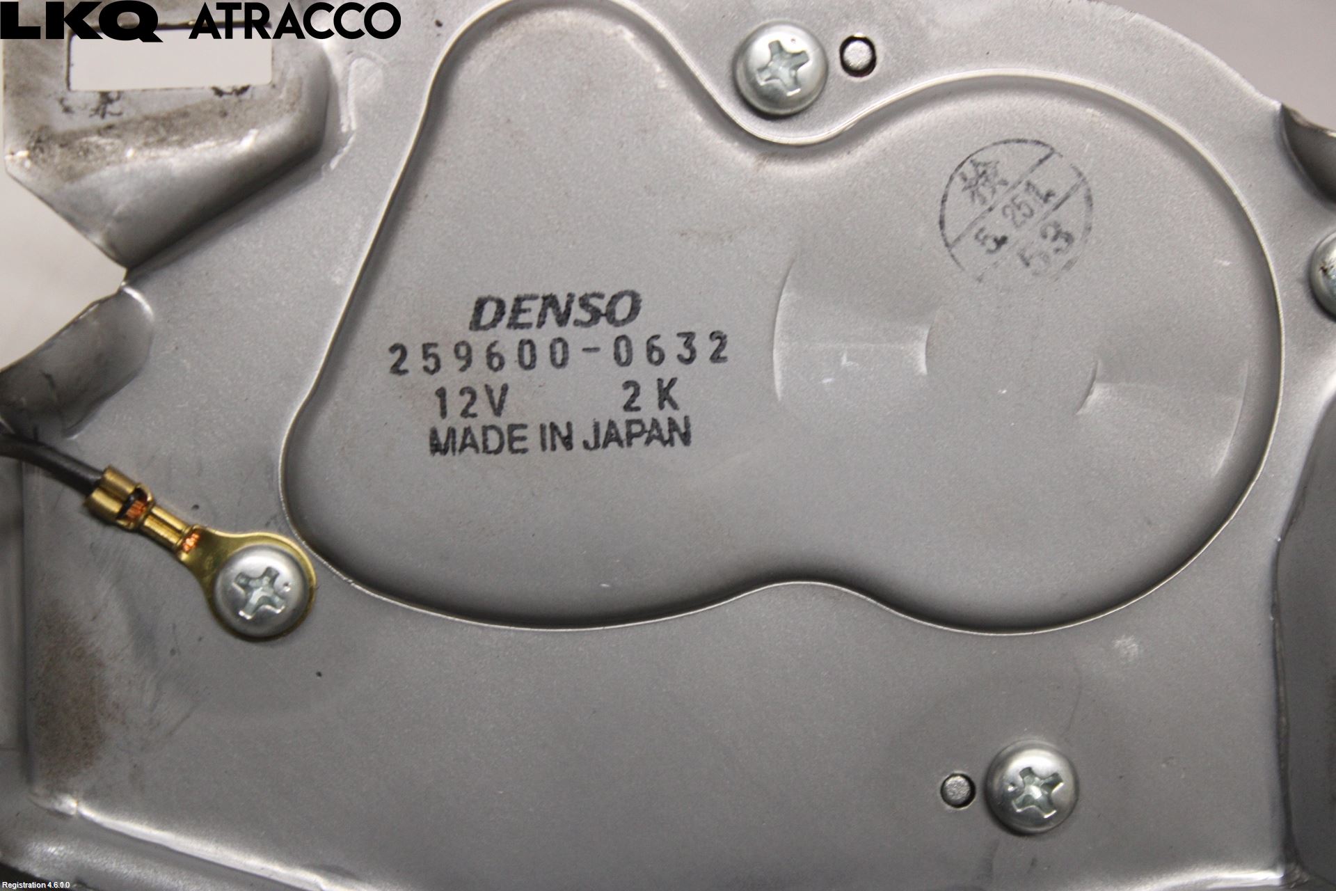 Suzuki GRAND VITARA II 06-14 Viskermotor Bakluke