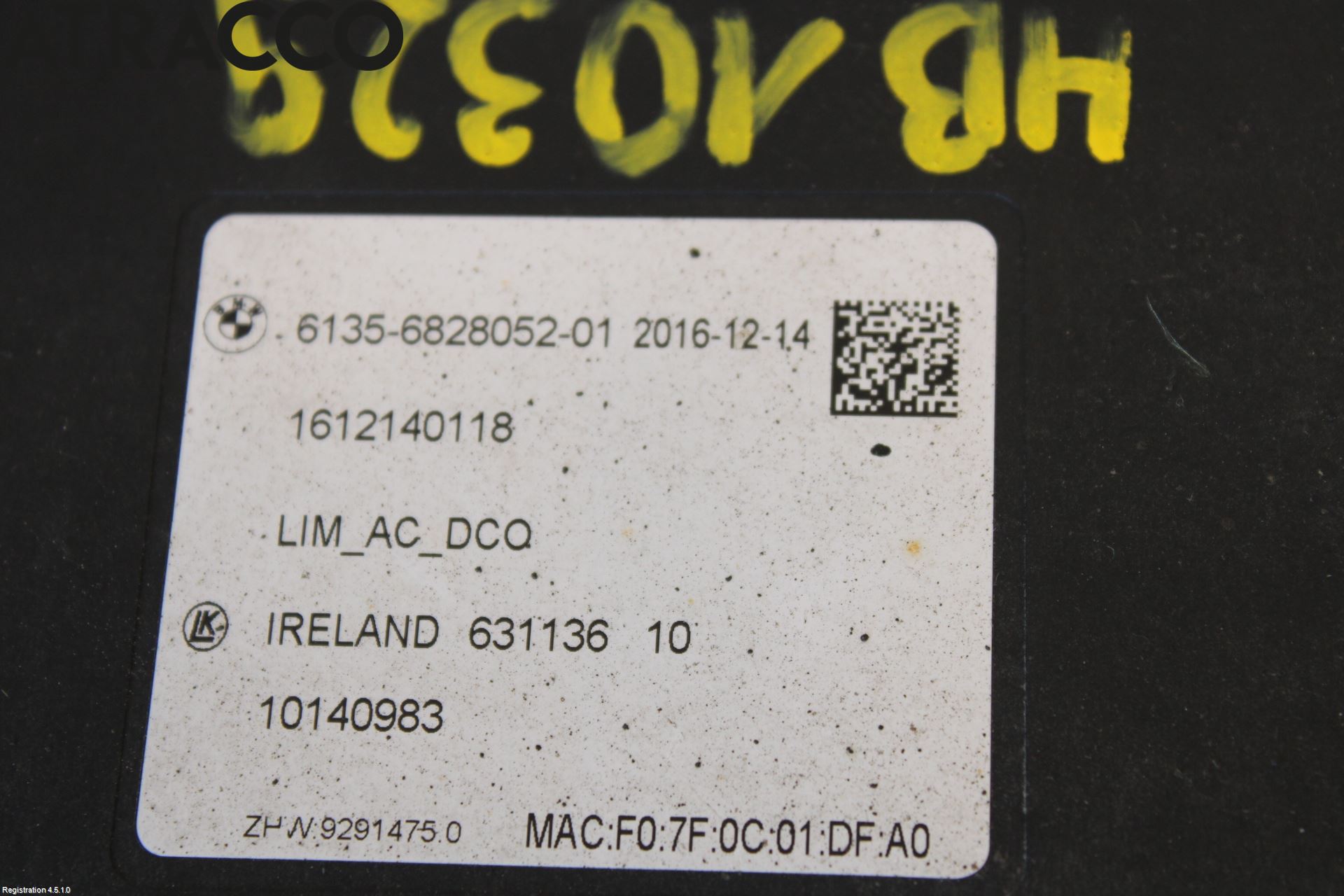 BMW i3 I01 13-22 Styreenhet Øvrig