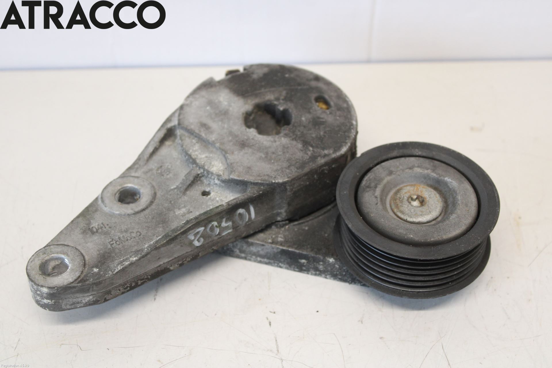 Ford KUGA 13-16 Reimstrammer