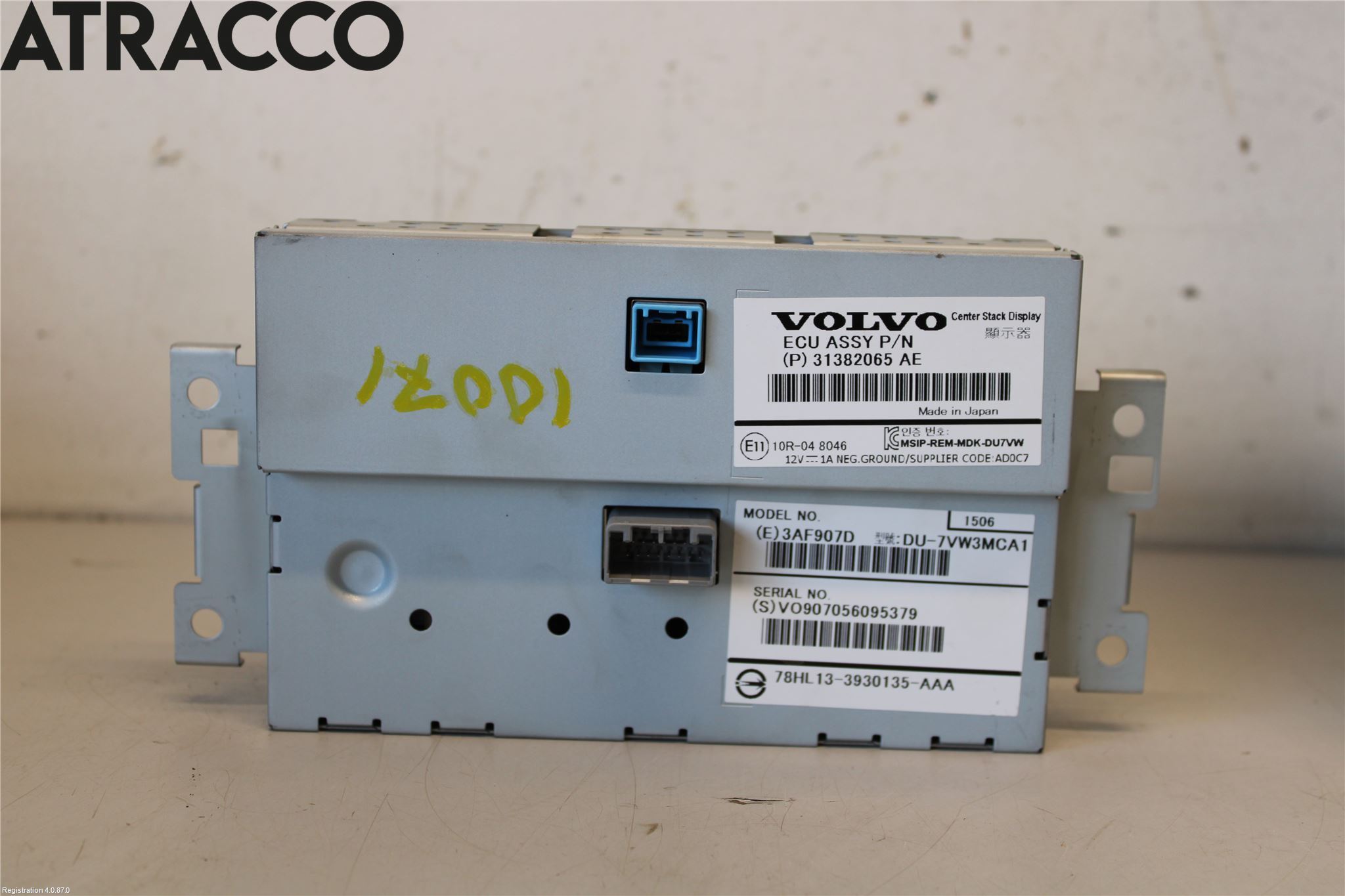 Volvo XC60 09-13 Multifunktionsdisplay