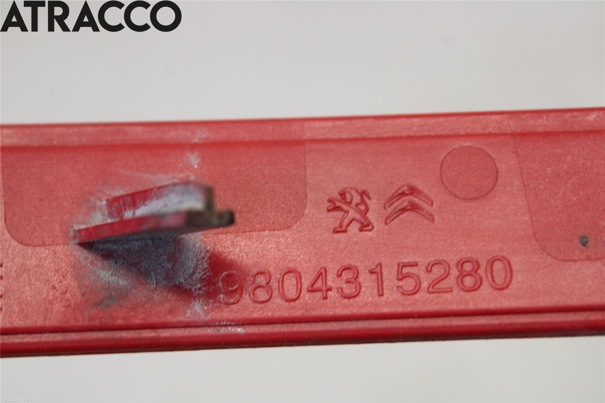 Peugeot 308 14-21 Refleks Bak