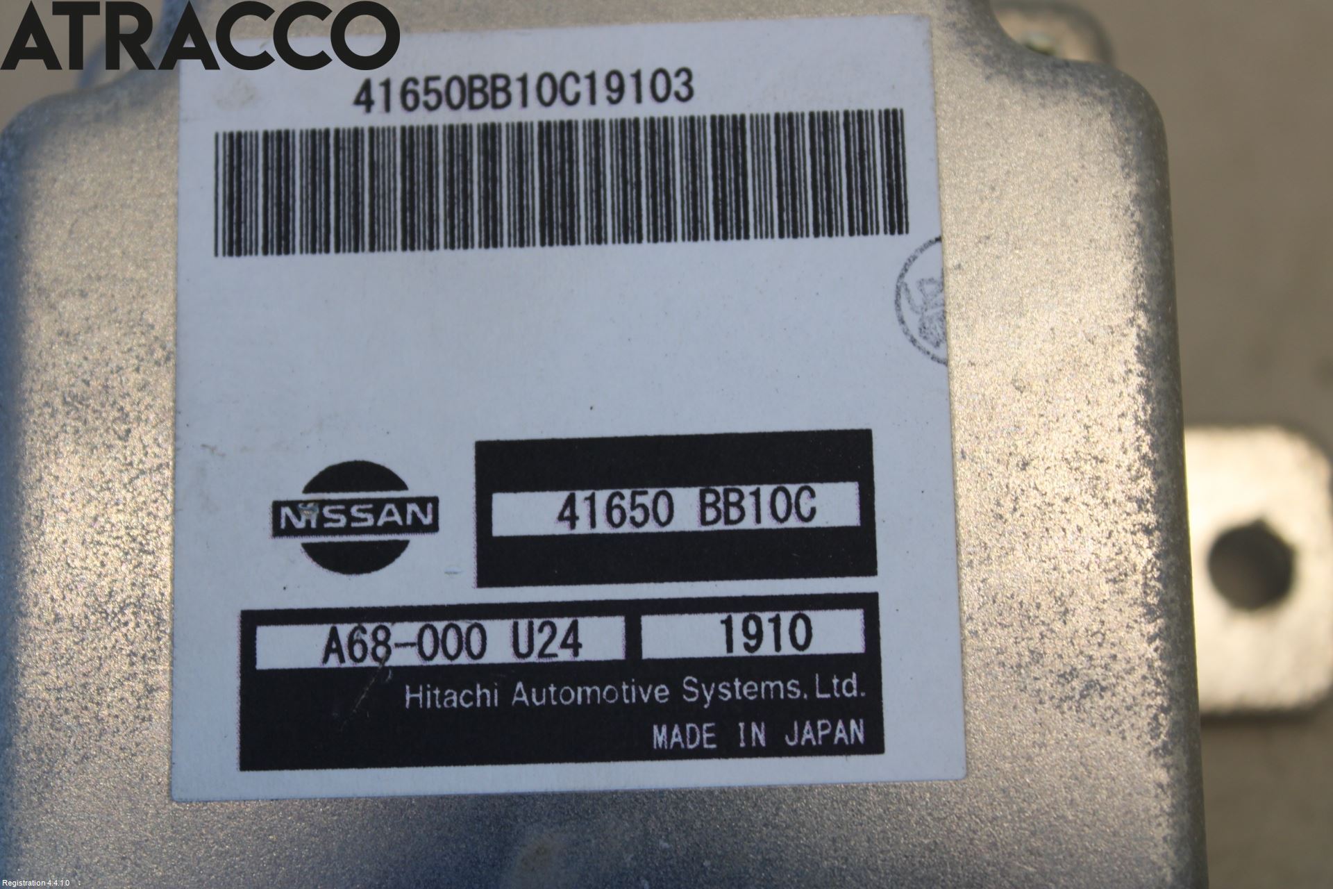 Nissan QASHQAI+2  10-14 Styreenhet Øvrig