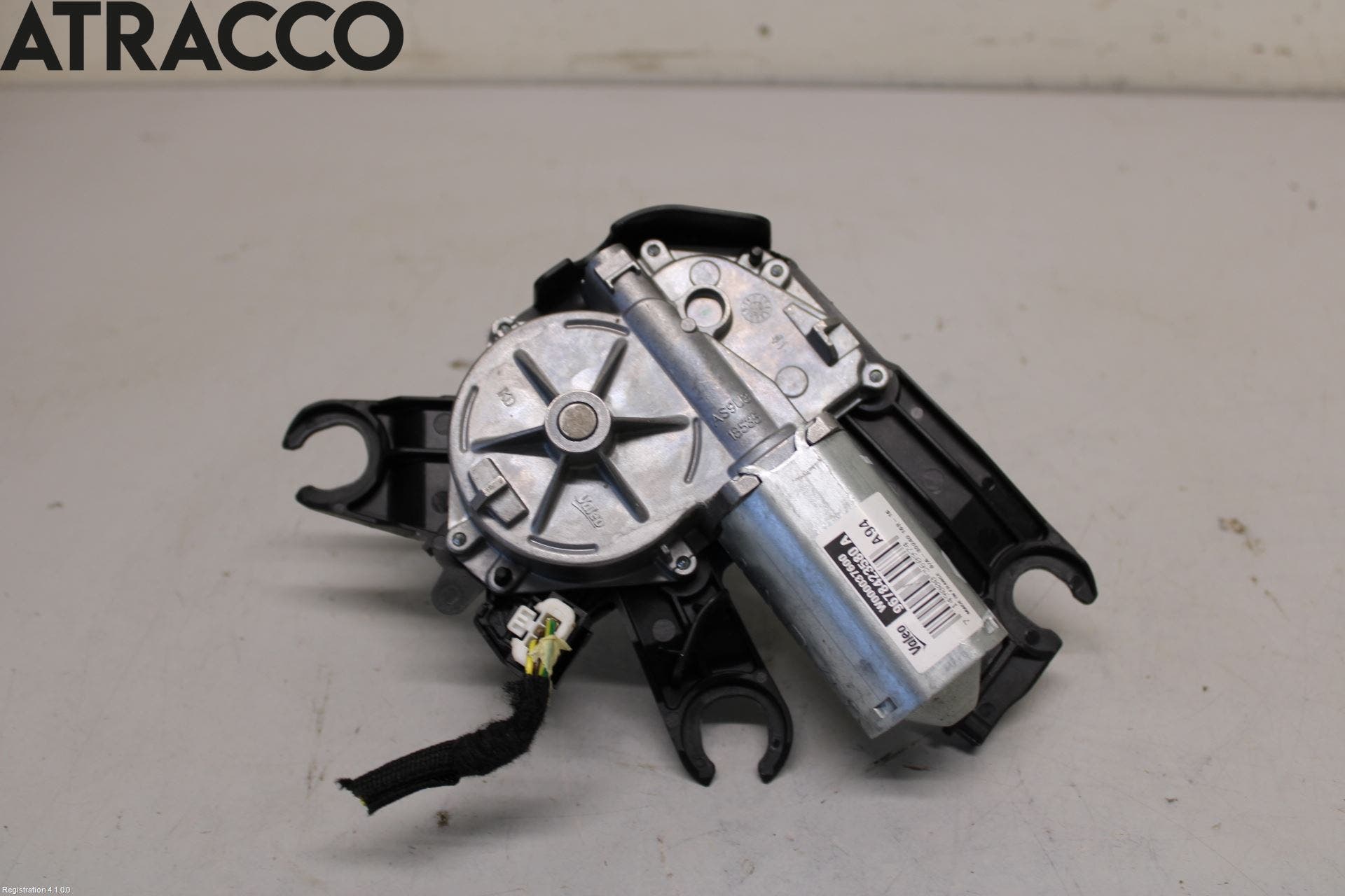 Peugeot 2008 13-20 Viskermotor Bakluke