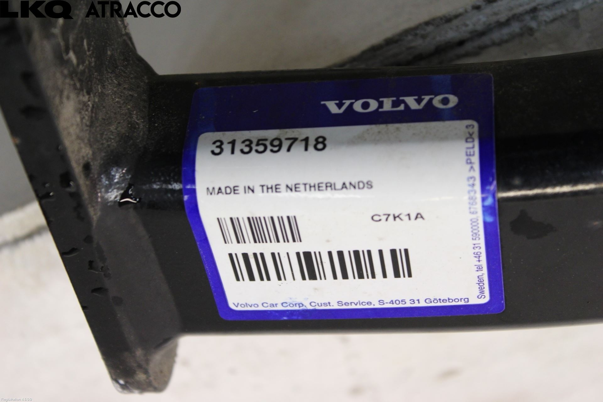 Volvo V70 14-16 Tilhengerfeste