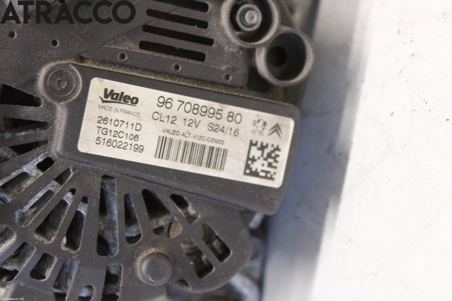 Peugeot 2008 13-20 Dynamo