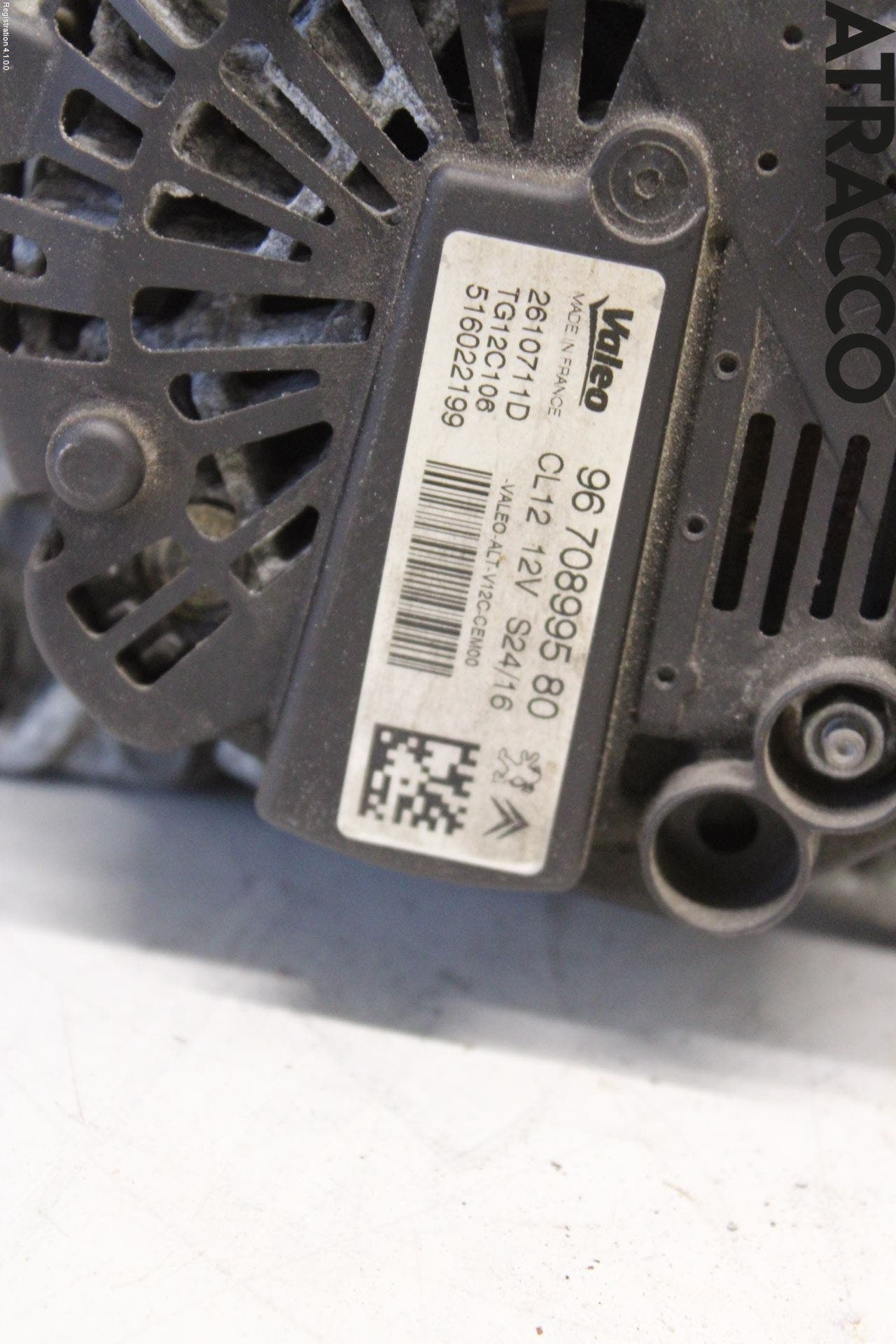 Peugeot 2008 13-20 Dynamo