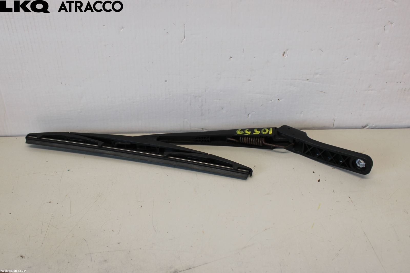 BMW 2 F45 Active Tourer 14-21 Viskerarm Bakrute