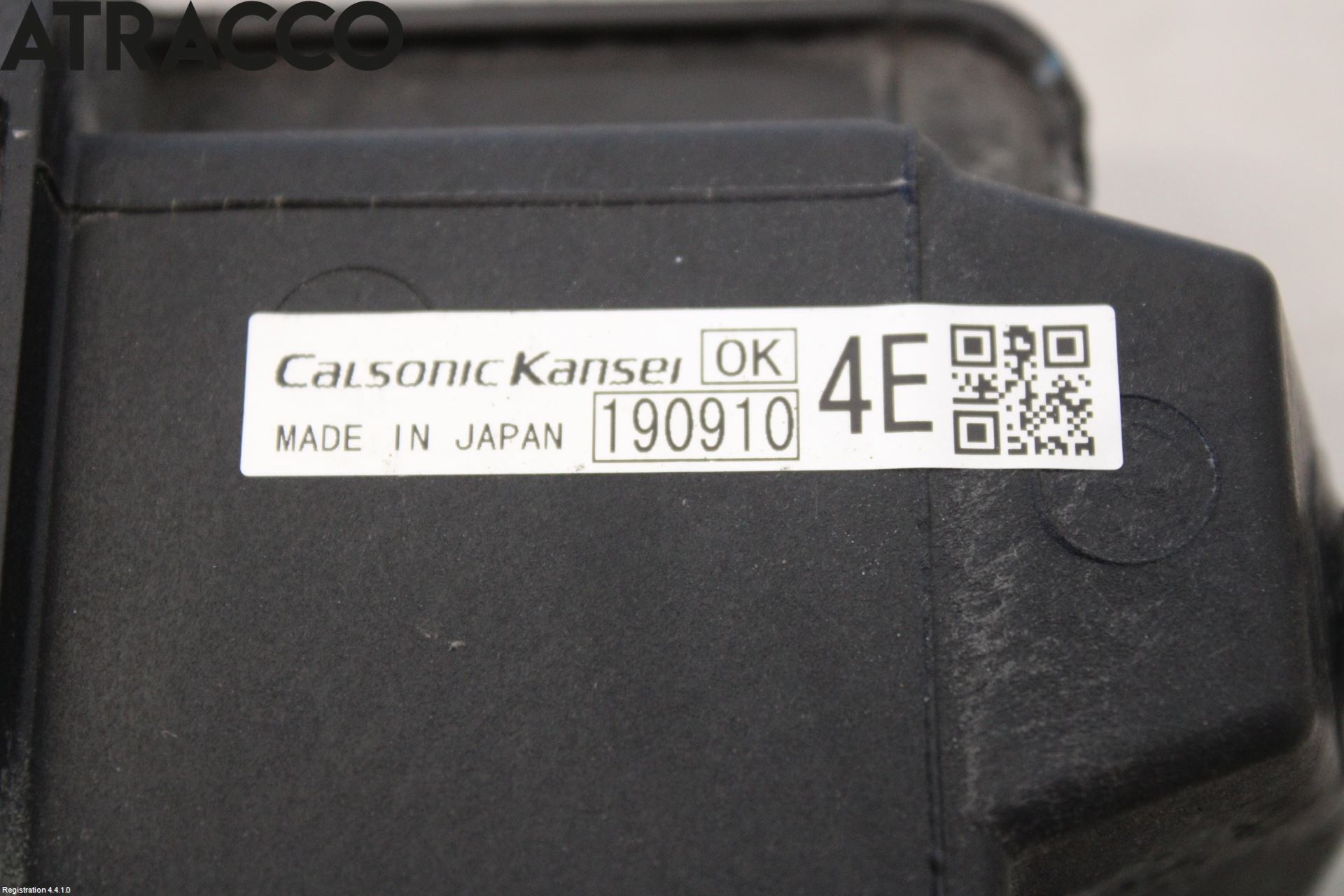 Mitsubishi OUTLANDER 13-21 Kjølevifte Elektrisk