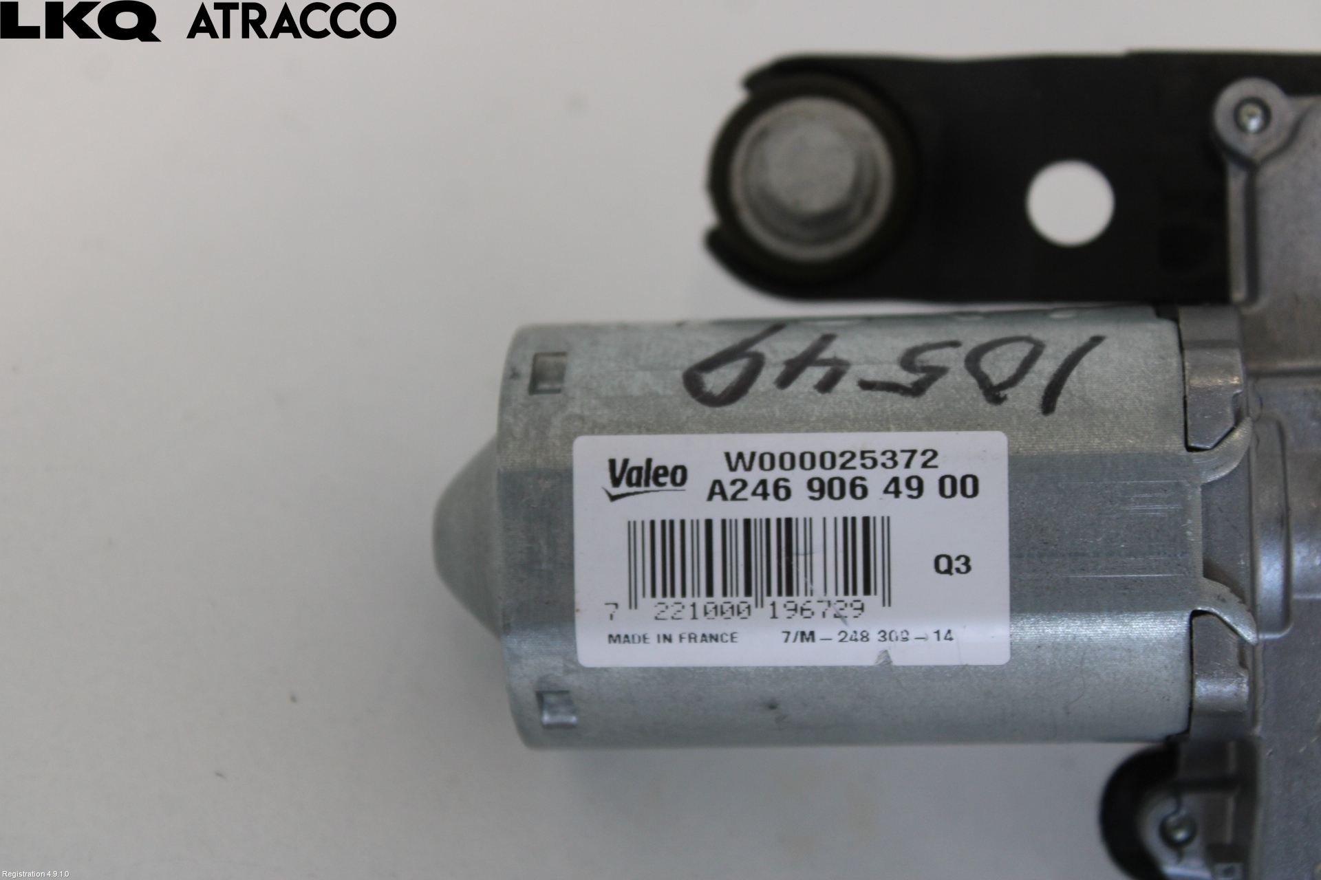 Mercedes-Benz MB B-KLASS (W246/W242) 12-19 Viskermotor Bakluke