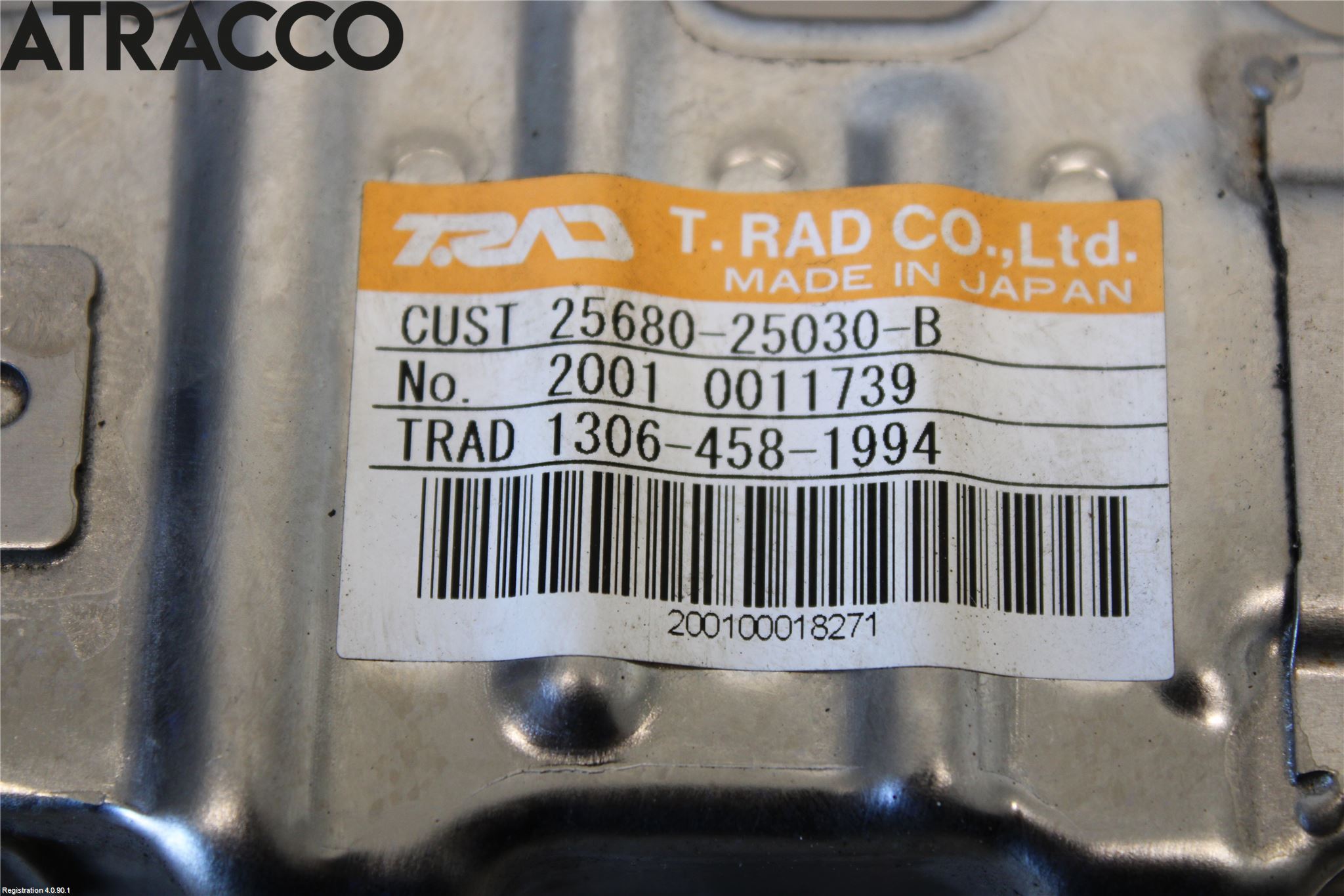 Toyota RAV4 19- Eksos Kjøler