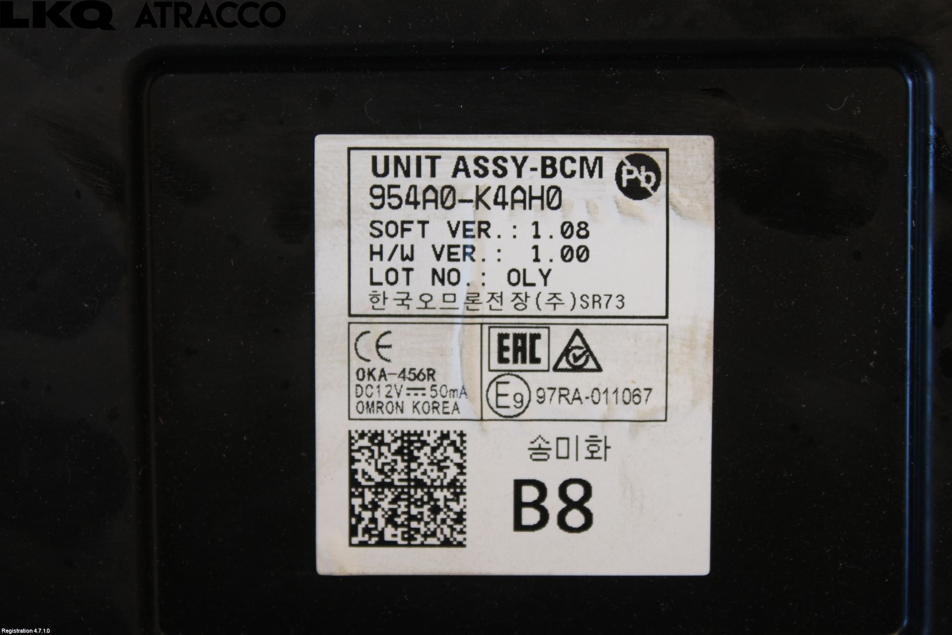 Hyundai KONA/ELECTRIC OS 18-23 Styreenhet Øvrig