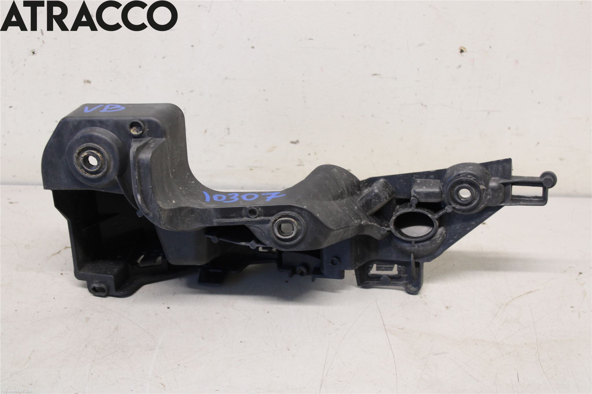 Citroen C4 CACTUS 14-20 Støtfangerfeste Bak Venstre