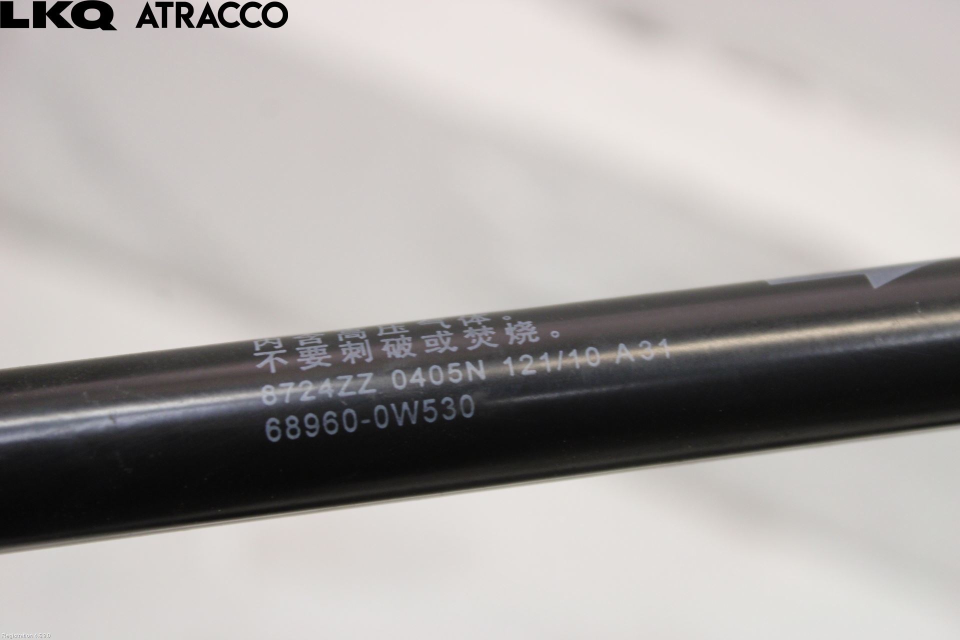 Toyota PRIUS ZVW30 09-20 Bakluke Demper-Gassfjær