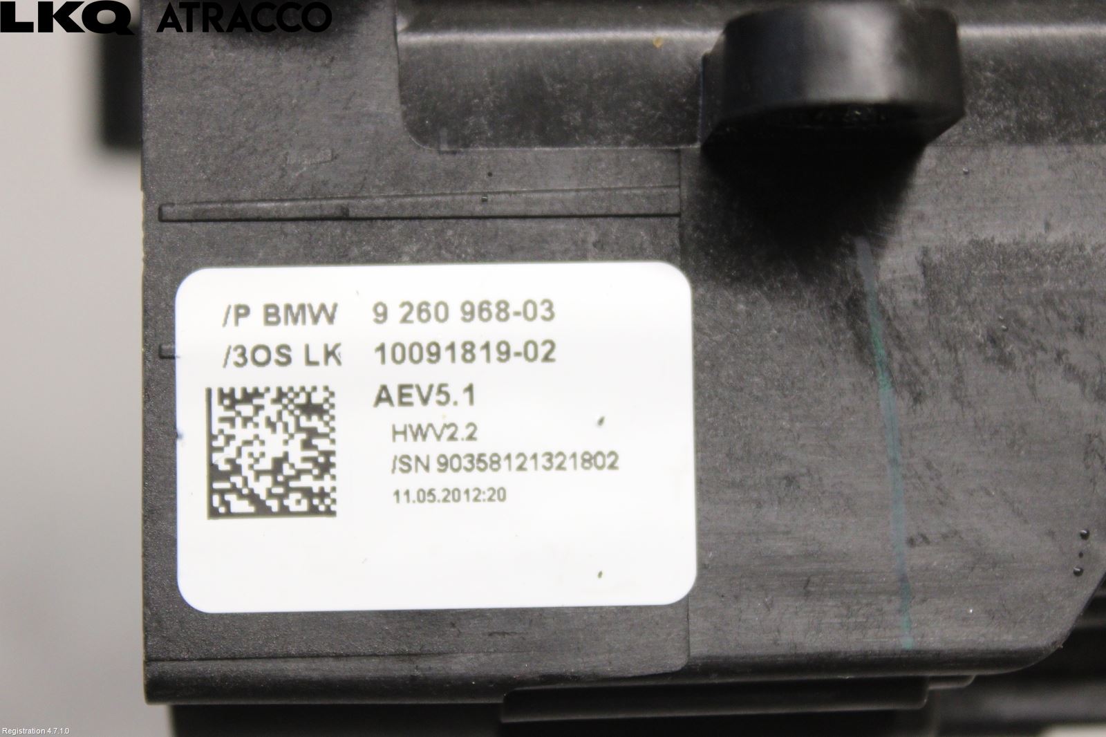 BMW 3 F30/F31/F80 12-19 Gearspak