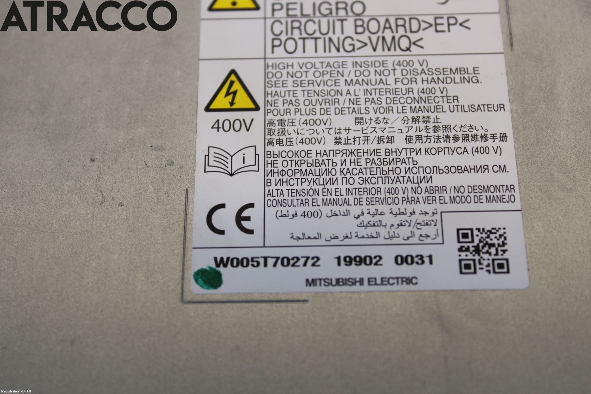 Mitsubishi OUTLANDER 13-21 Batterilader Hybrid