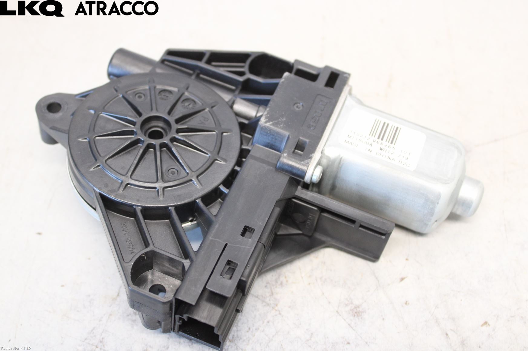 Volvo V60 11-13 Vindusheismotor