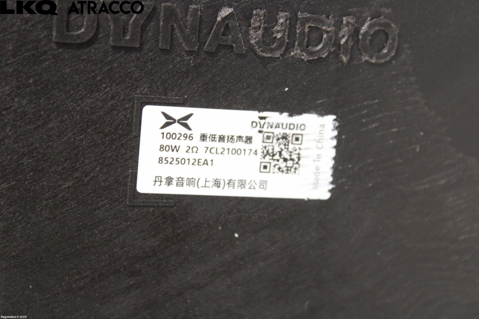 XPENG G9 22- Innr Høyttaler