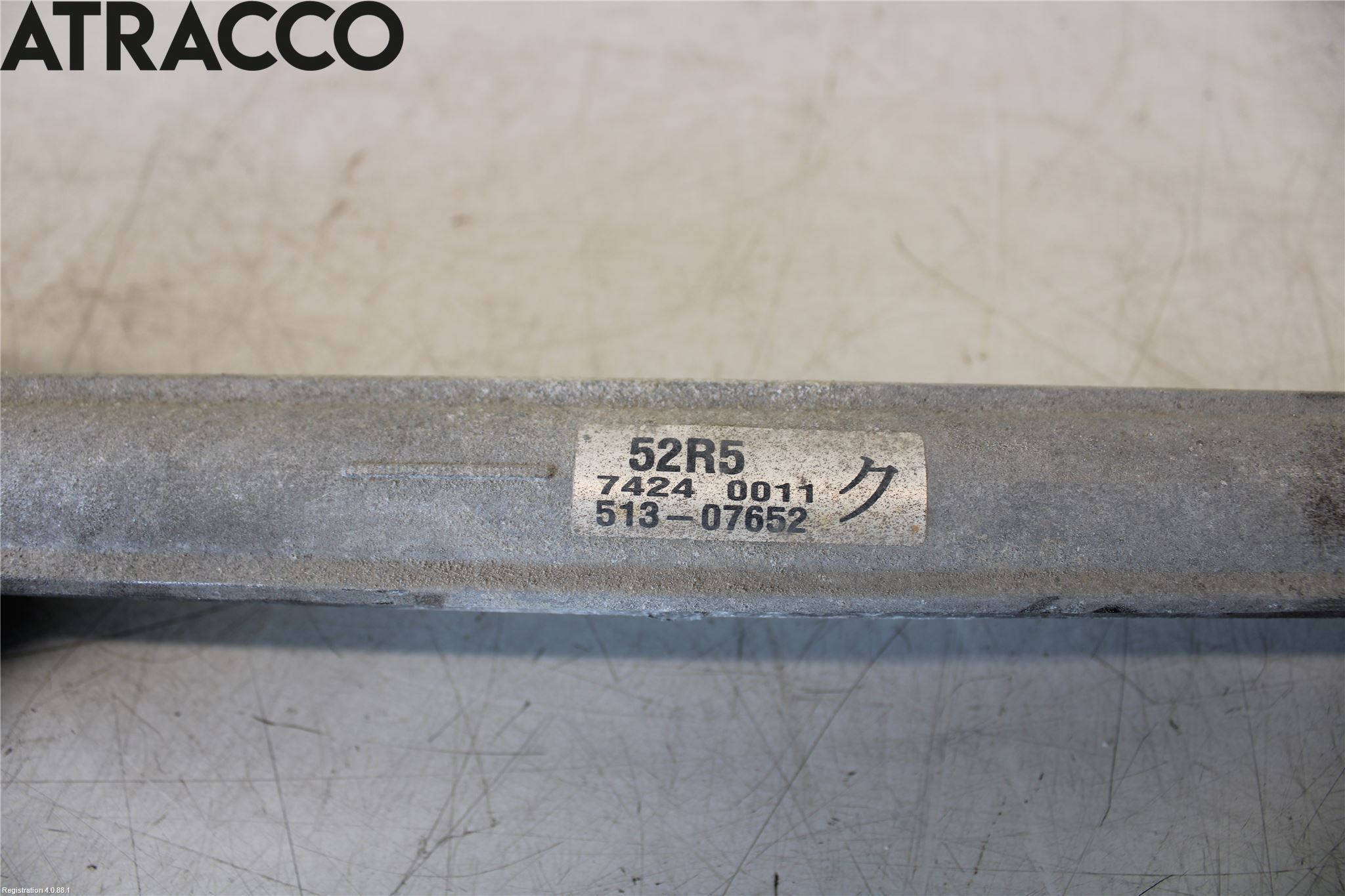 Suzuki SWIFT 17-24 Servo Snekke - Tannstang