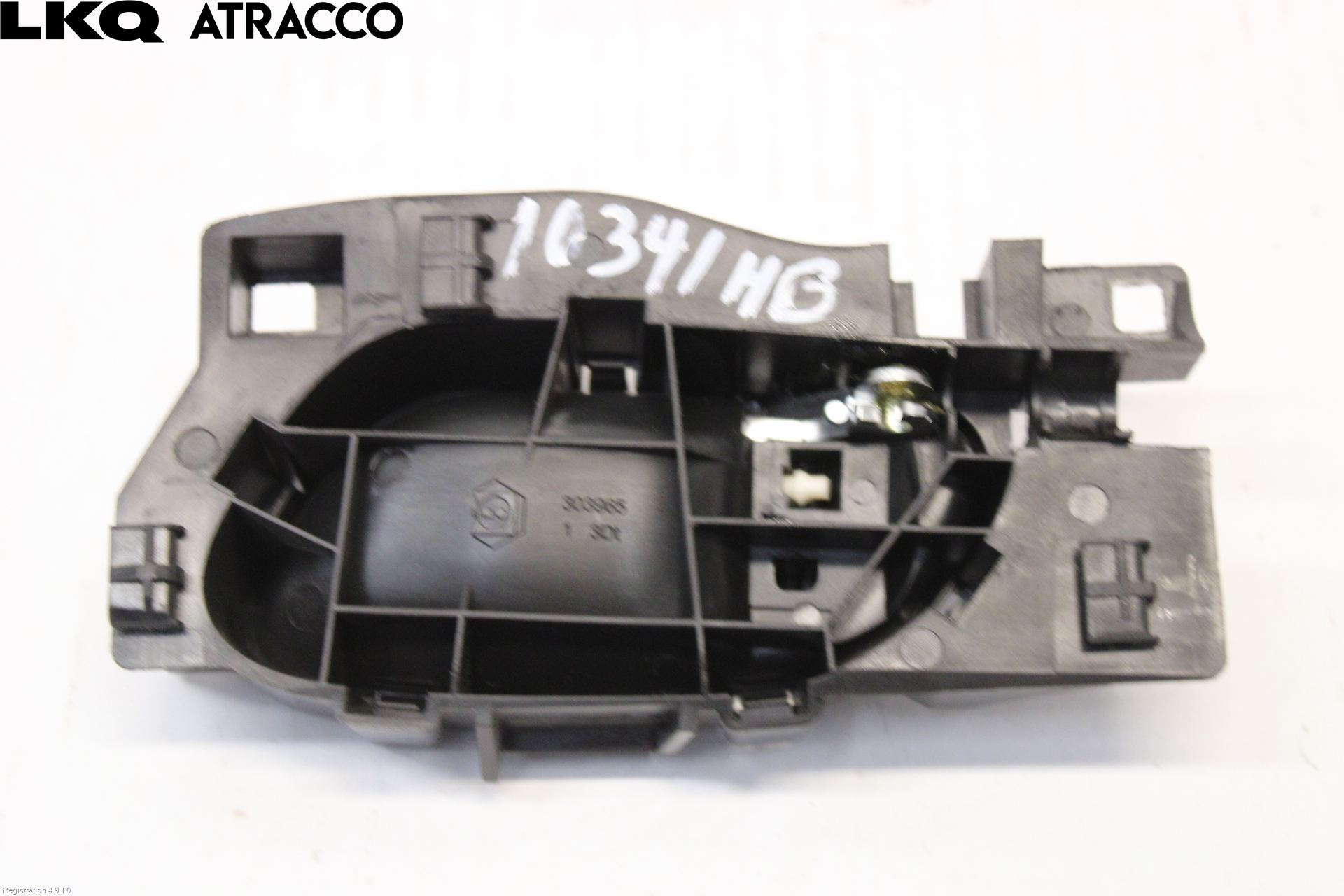 Peugeot 2008 13-20 Innr Dørhandtak H Indre