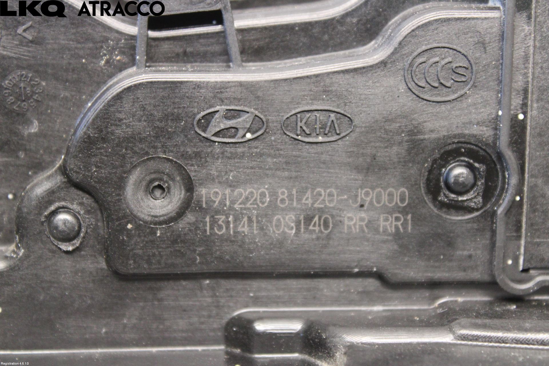 Hyundai KONA/ELECTRIC OS 18-23 Dørlås - Låsekasse