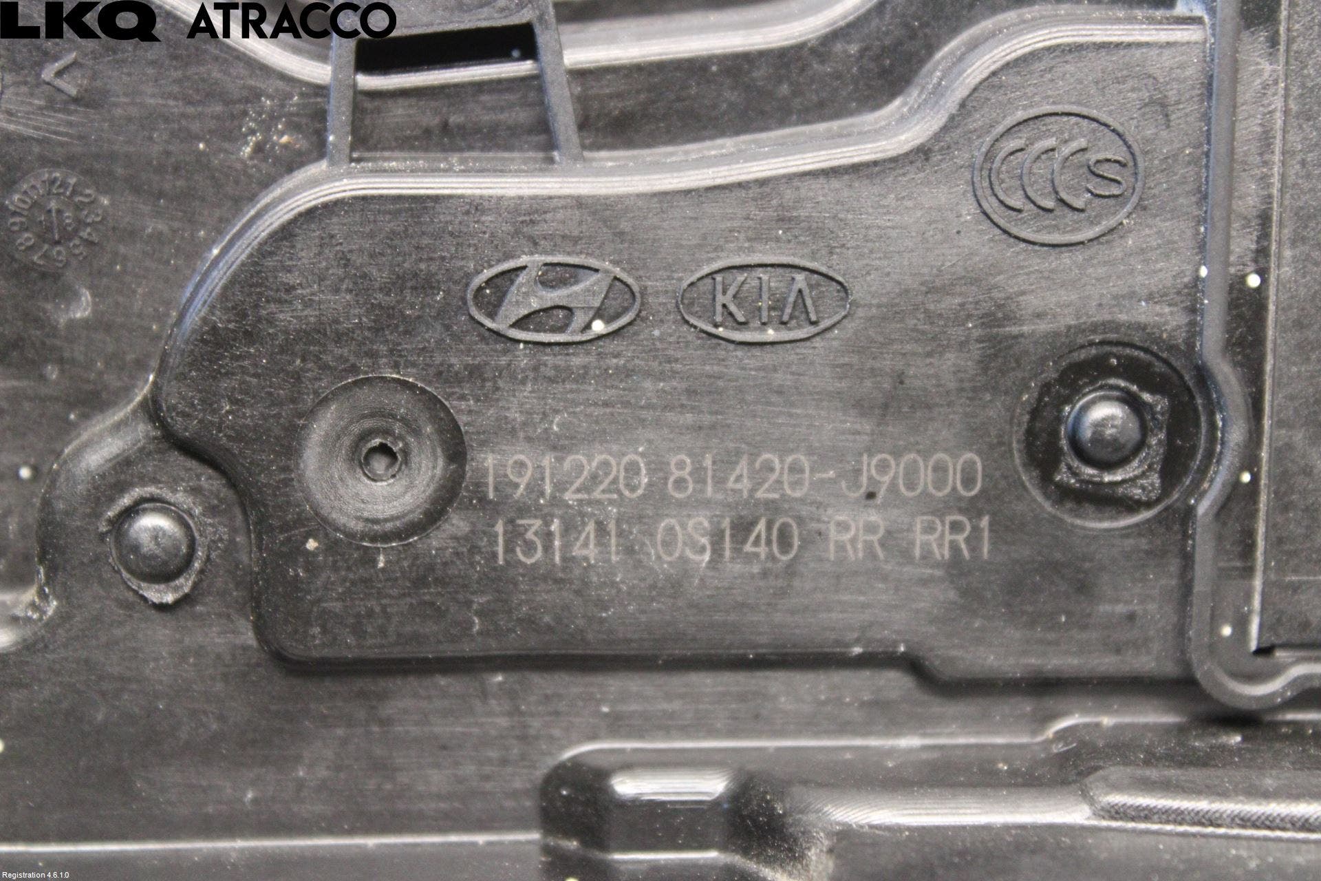 Hyundai KONA/ELECTRIC OS 18-23 Dørlås - Låsekasse