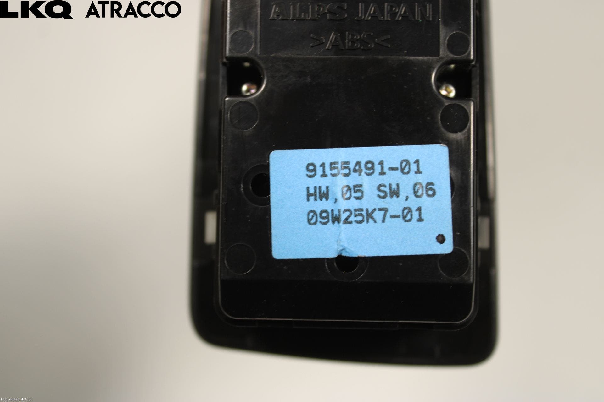 BMW 1 E87/81 5D/3D 03-11 Bryter Vindusheis