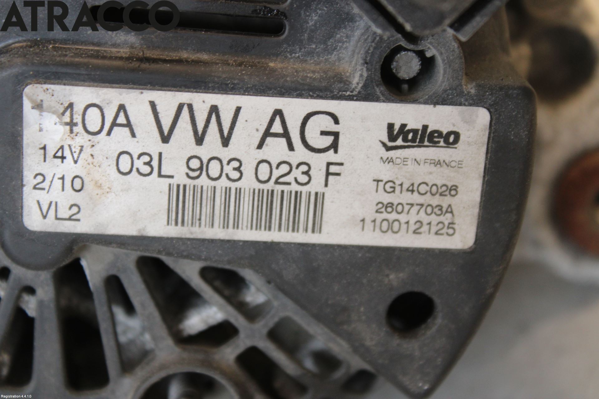 Volkswagen VW TIGUAN 07-16 Dynamo