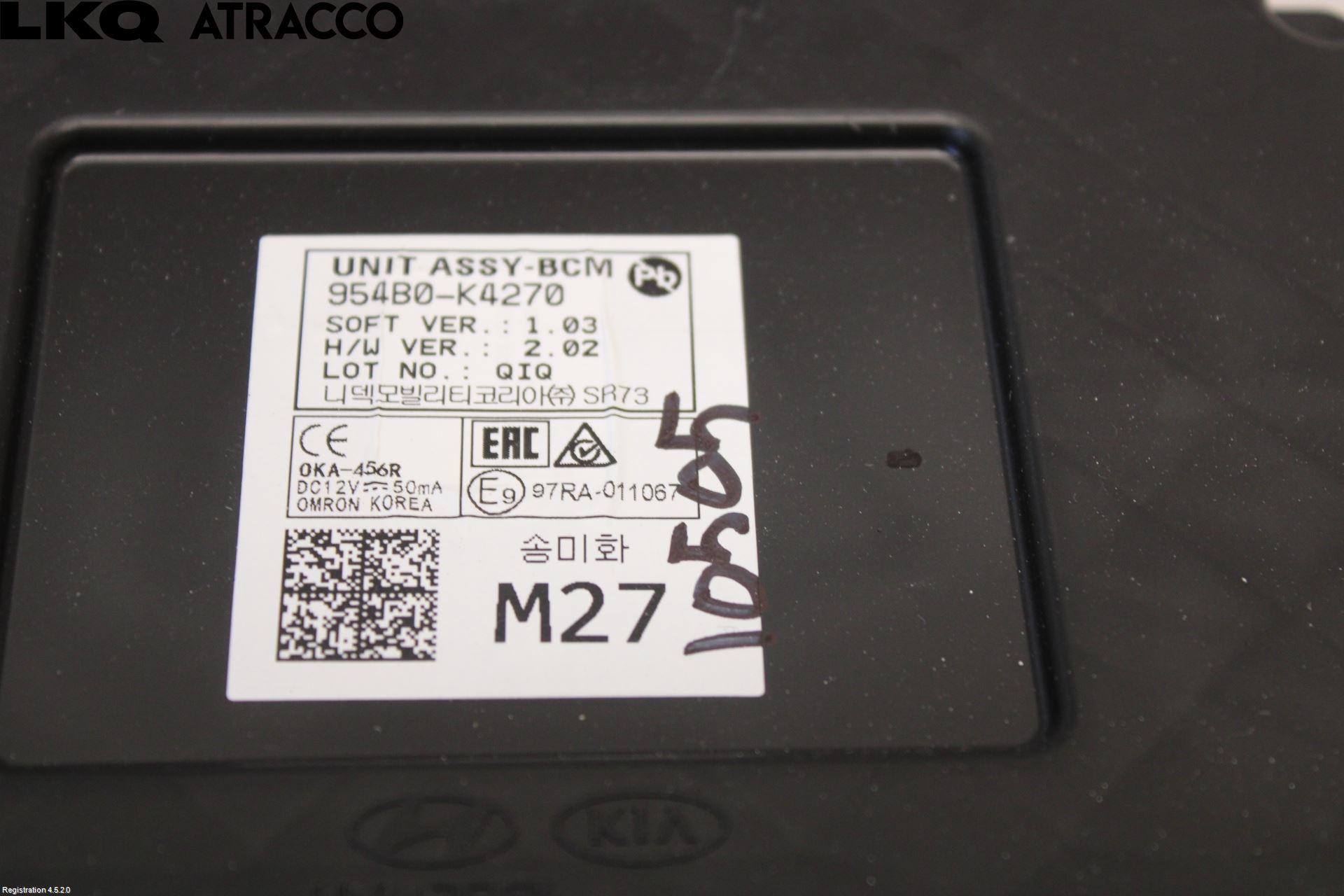 Hyundai KONA/ELECTRIC OS 18-23 Styreenhet Øvrig