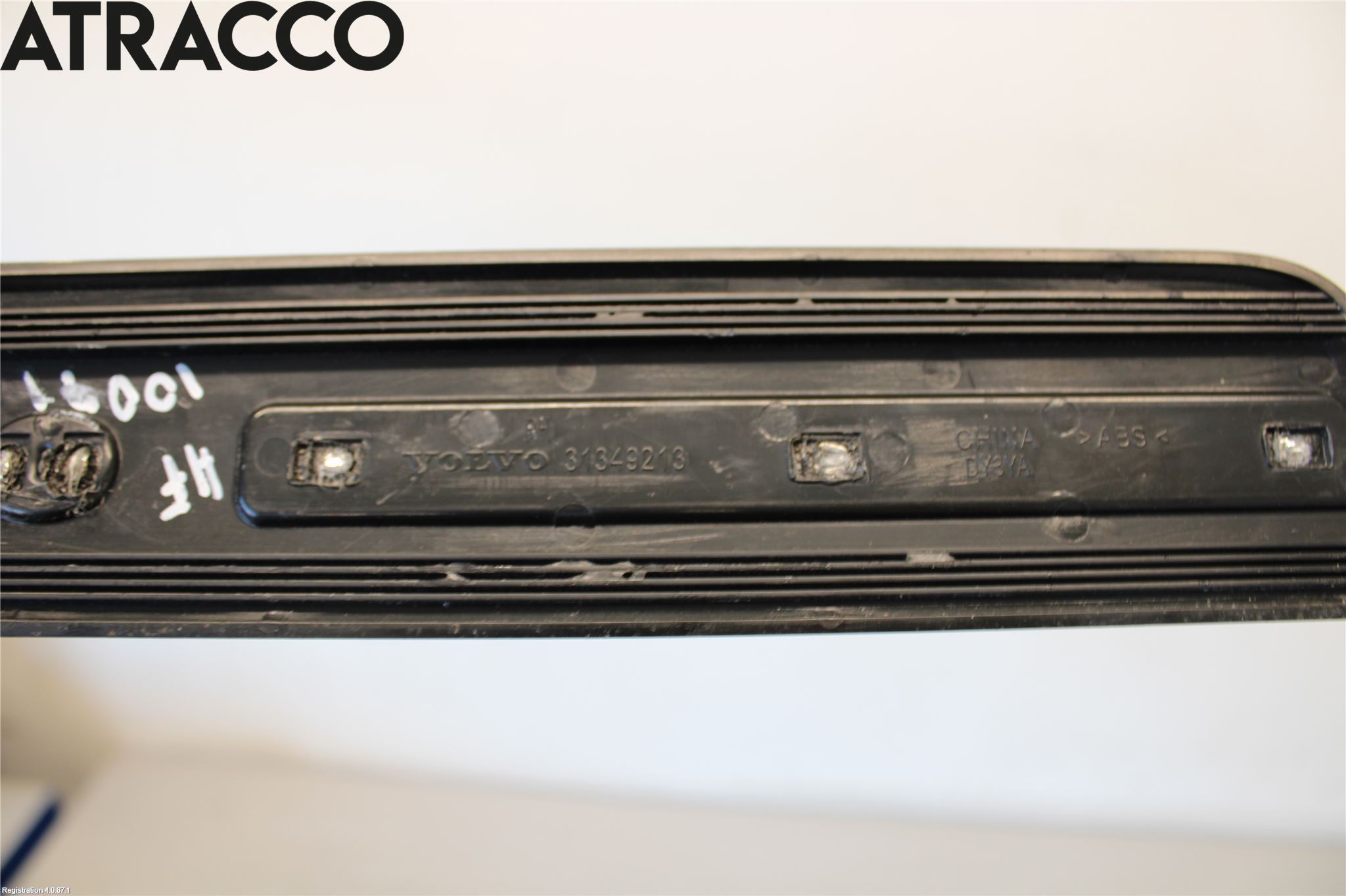 Volvo XC60 09-13 Innr Terskel Innstigning