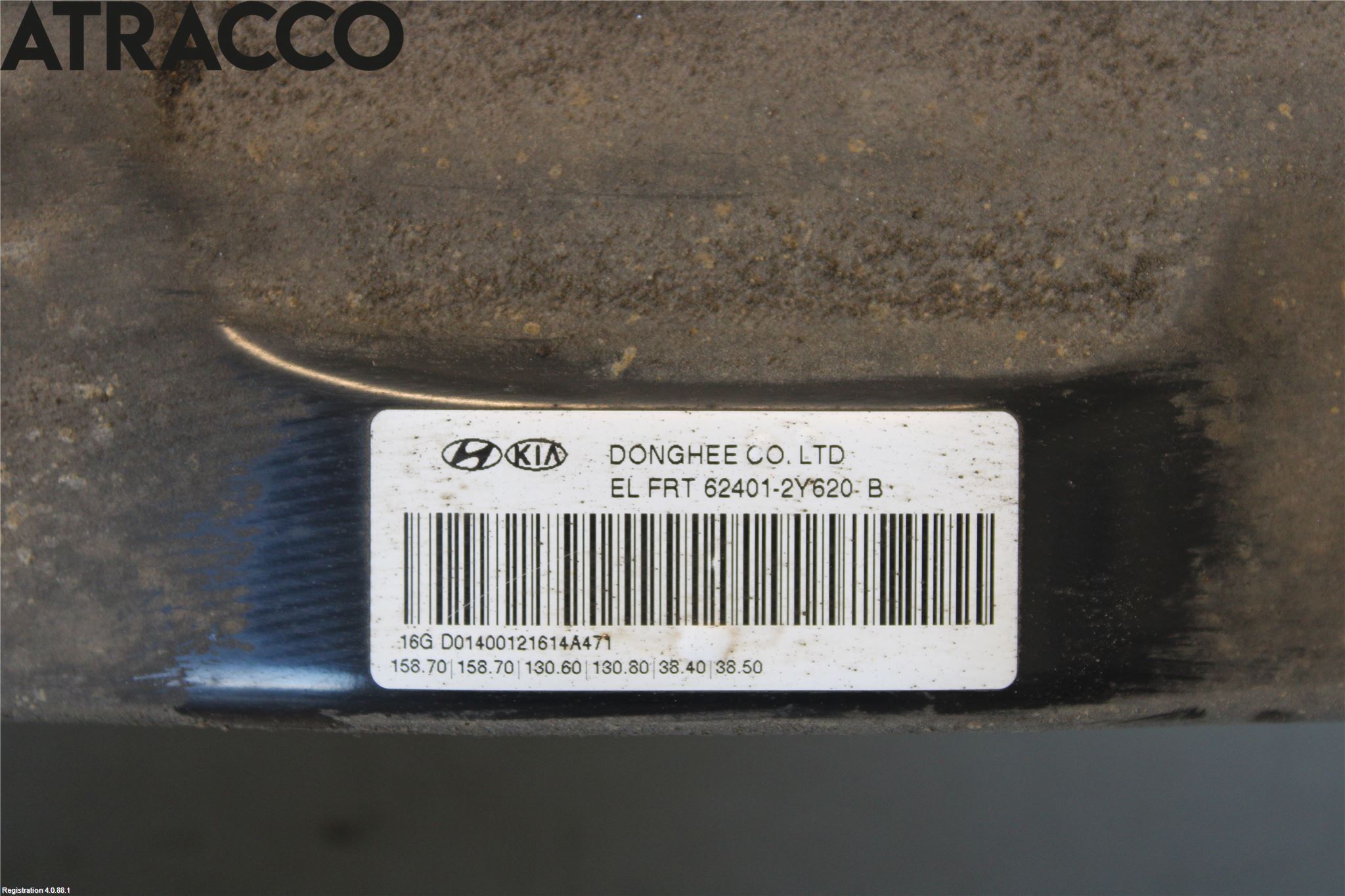 Kia SPORTAGE (SL) 11-15 Forstillingsbjelke(Tvergående)
