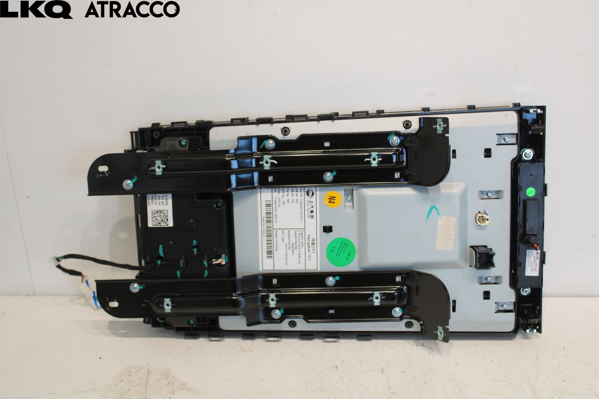 MG MARVEL R 22- Multifunktionsdisplay