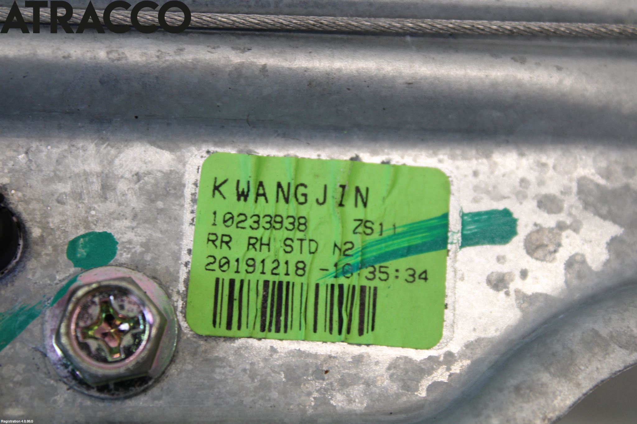 MG ZS EV 20- Vindusheis El Komp