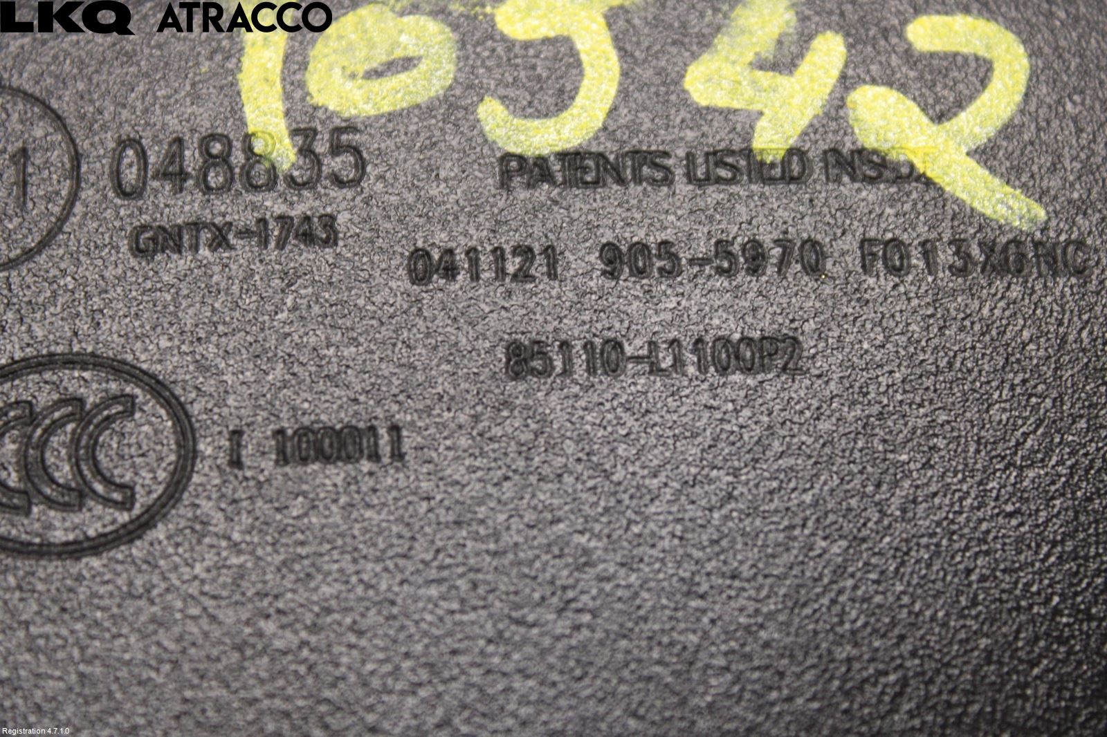 Hyundai IONIQ 5 NE 22- Speil Innvendig