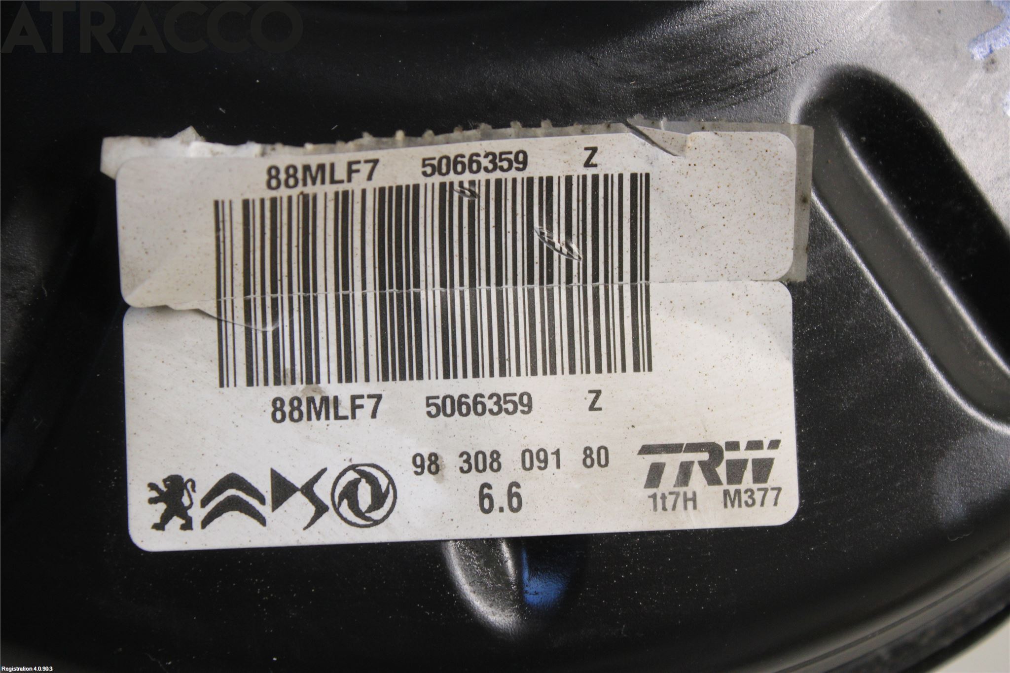 Citroen C4/E-C4 C4X/E-C4X III 21- Bremseservo