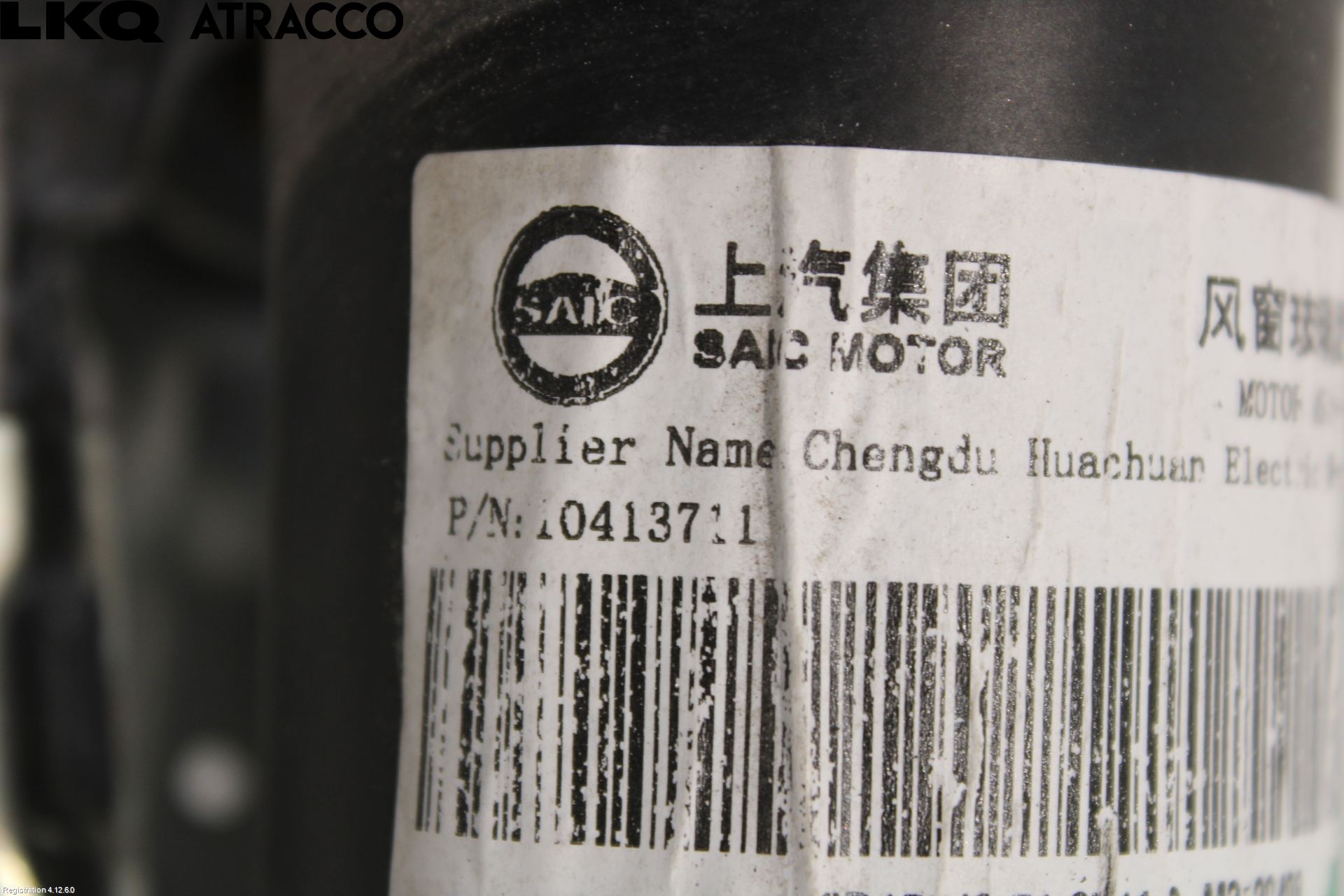 MG MARVEL R 22- Viskermotor Frontrute