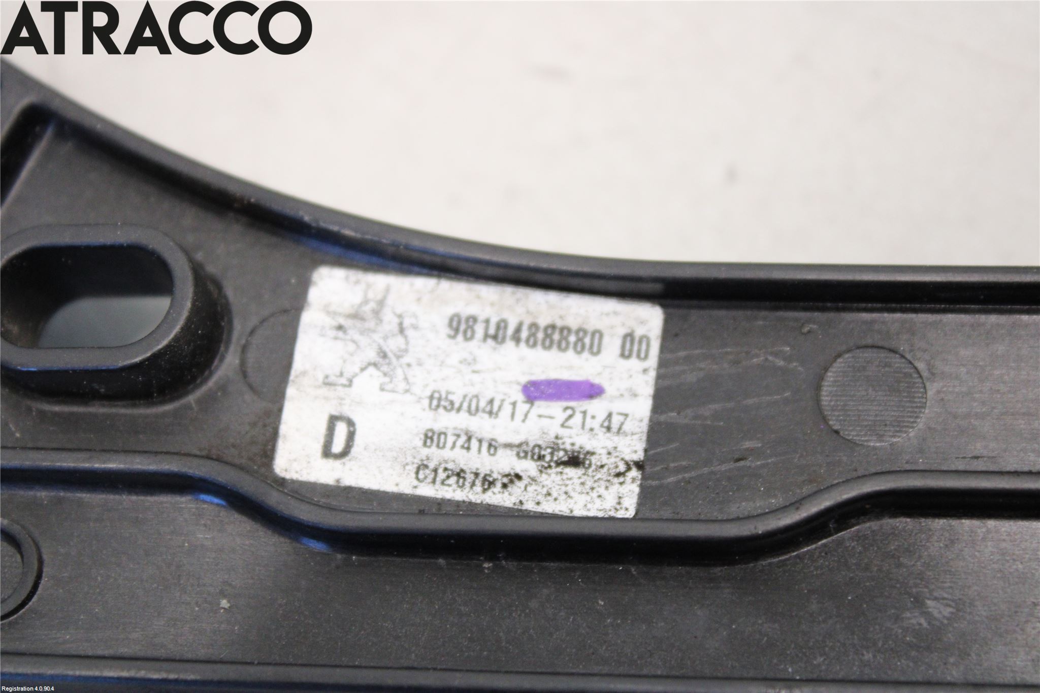 Peugeot 3008 17-24 Vindusheis El Komp