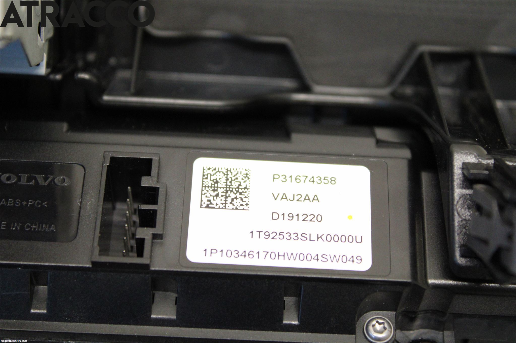 Polestar 2 20- Bryter Varsel (Nødblink)