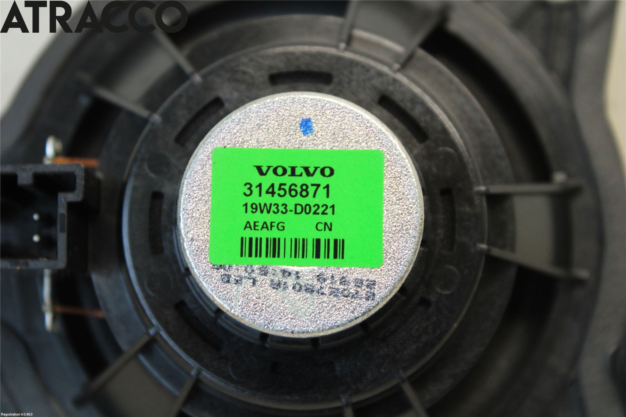 Polestar 2 20- Innr Høyttaler