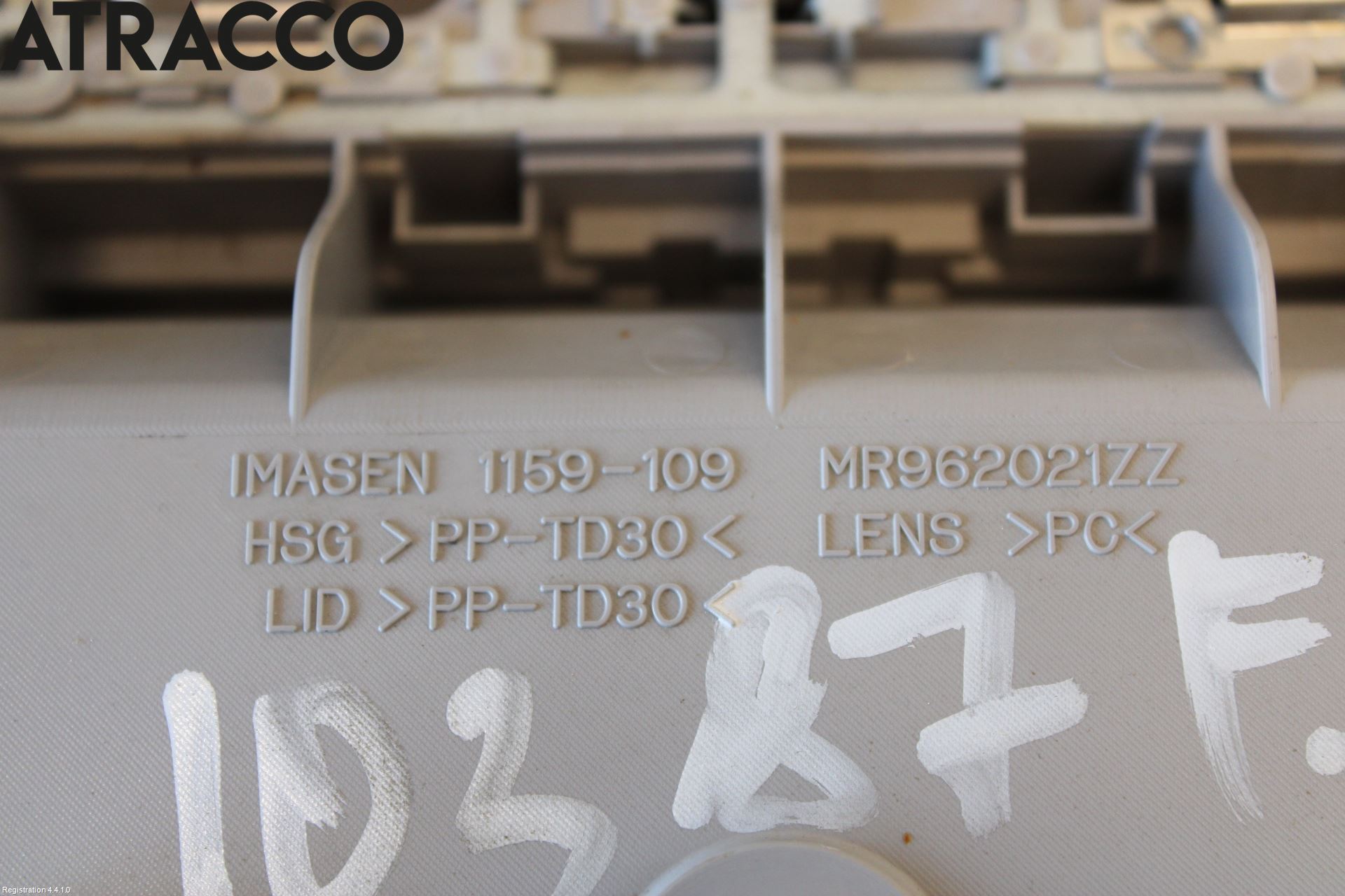 Mitsubishi GRANDIS Innr Taklys