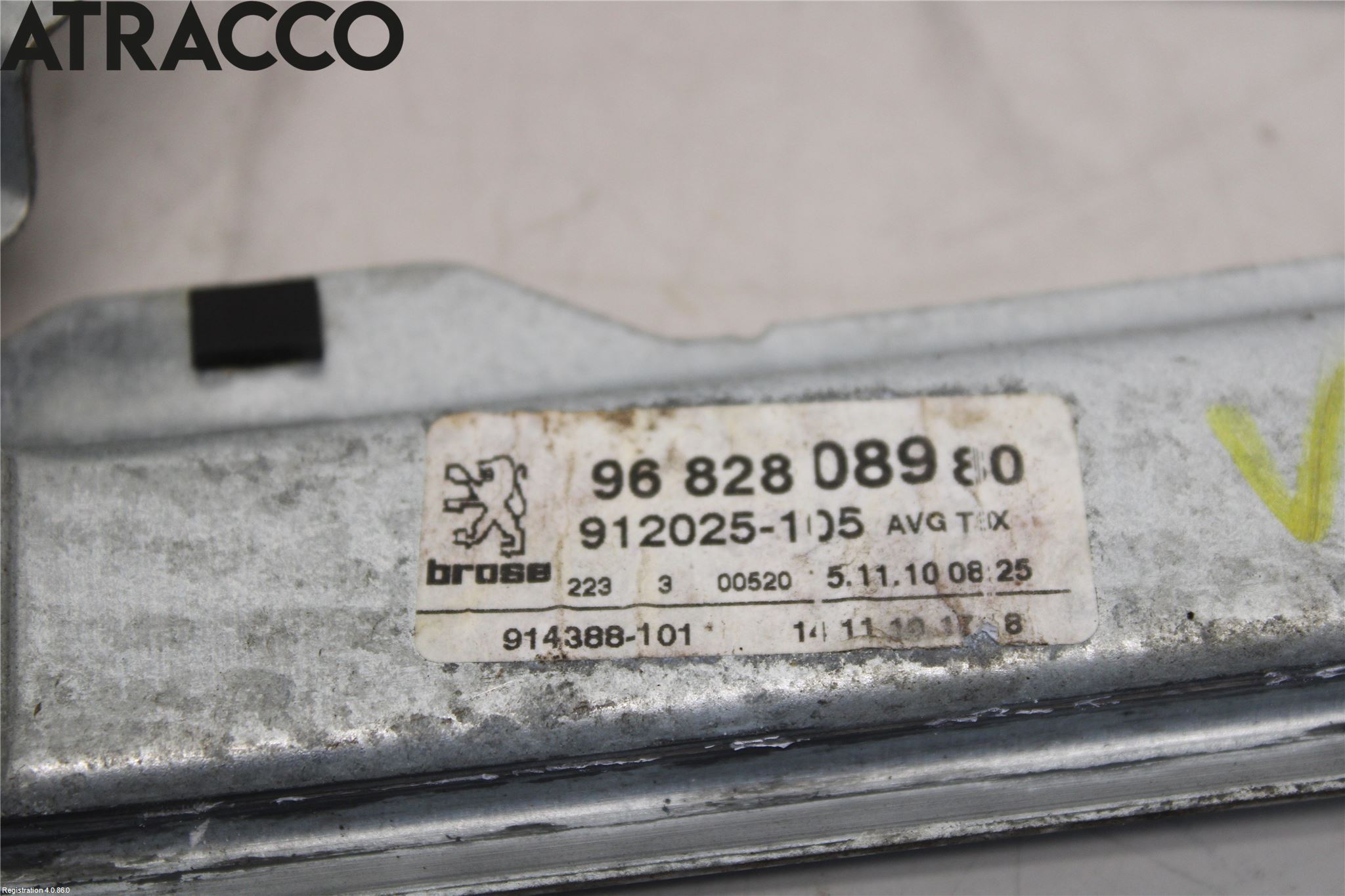 Peugeot 3008 09-16 Vindusheis El Komp