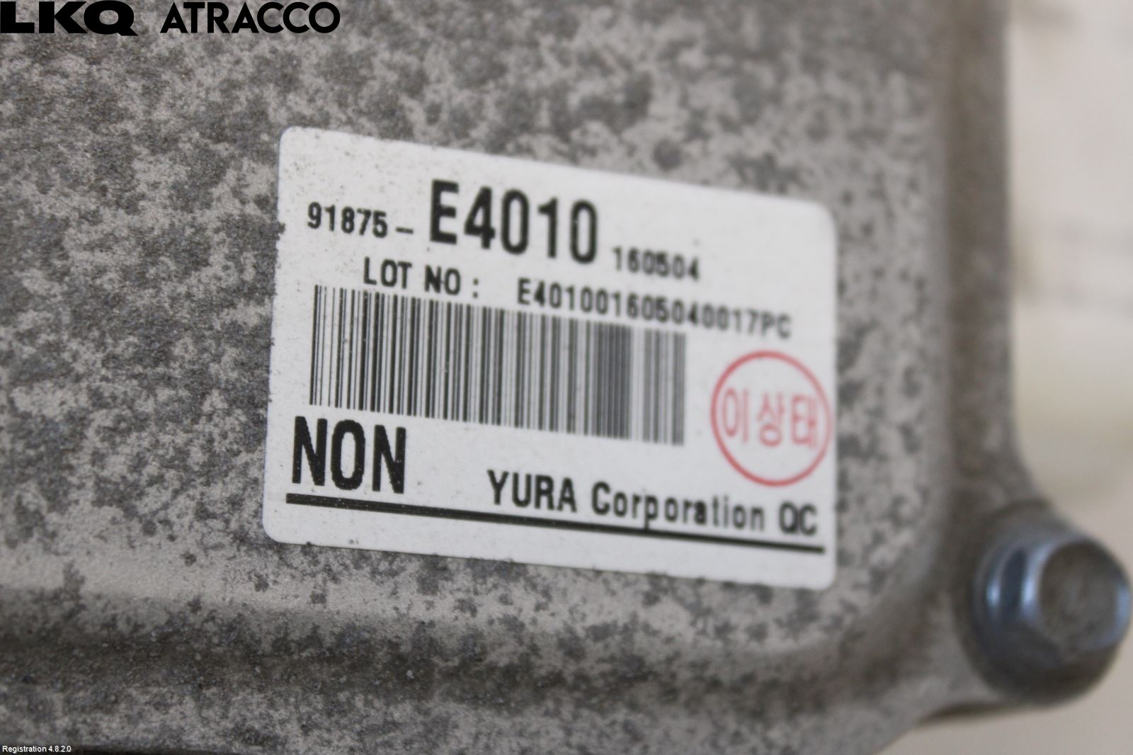 Kia SOUL 09- Inverter 12-)220V