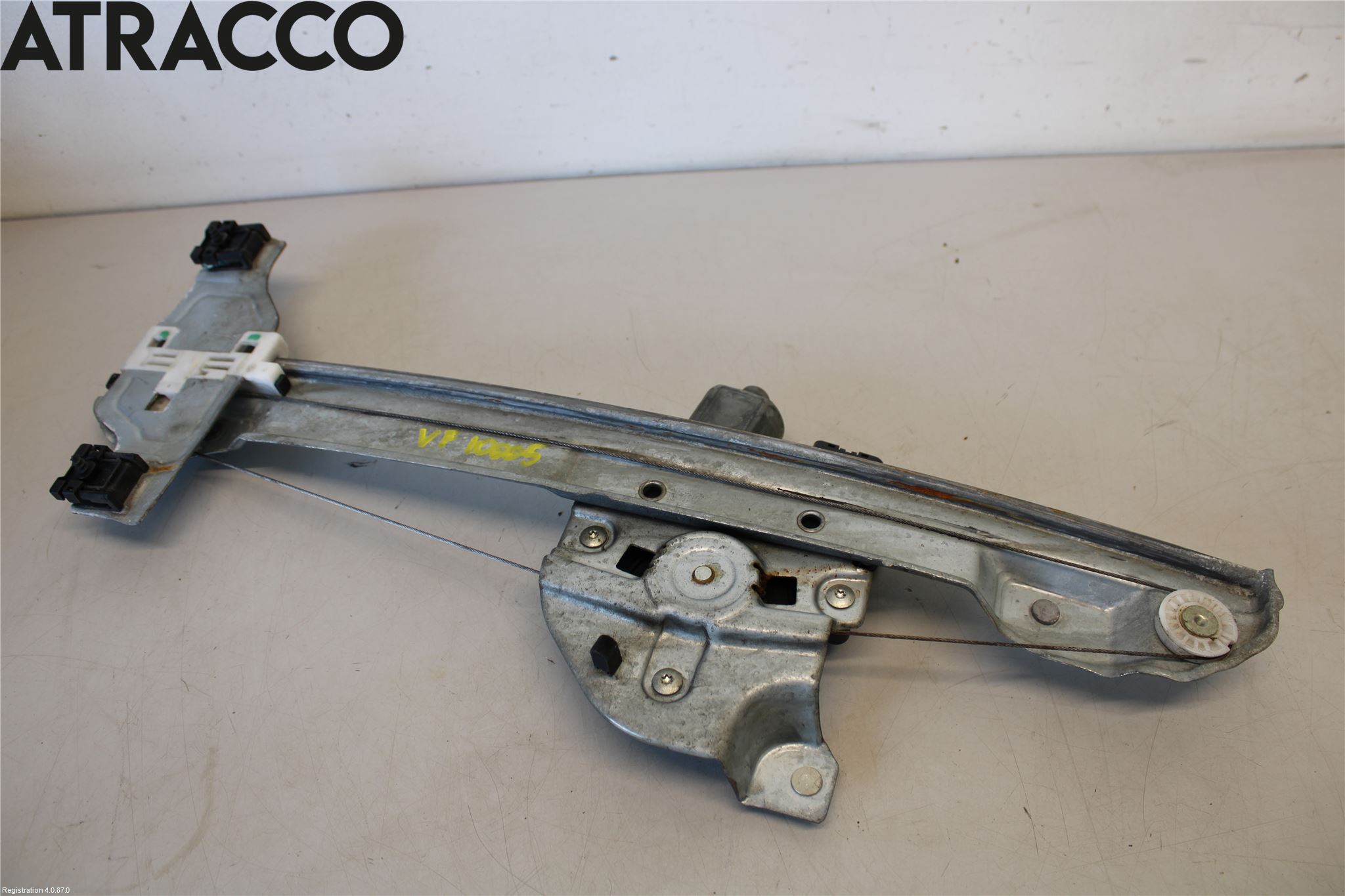 Peugeot 2008 13-20 Vindusheis El Komp