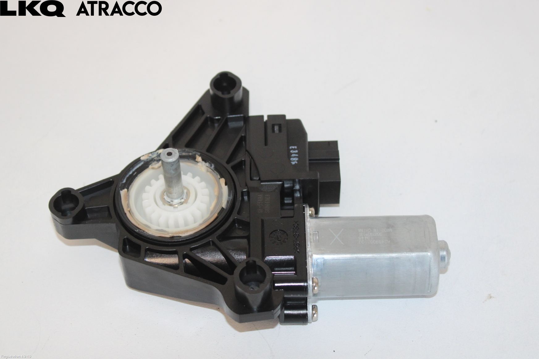 Mercedes-Benz MB B-KLASS (W246/W242) 12-19 Vindusheismotor