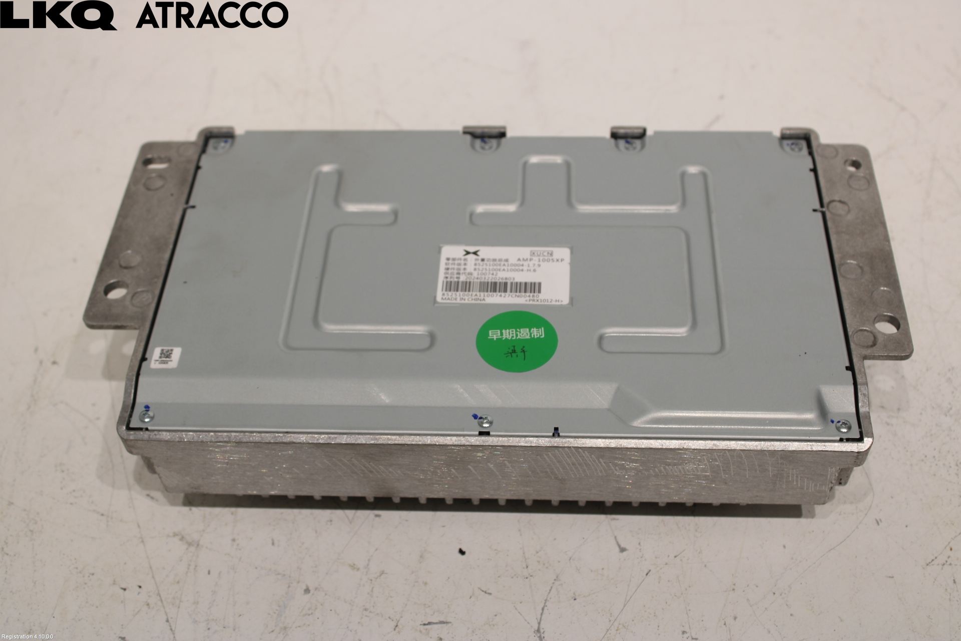 XPENG G9 22- Stereo Forsterker