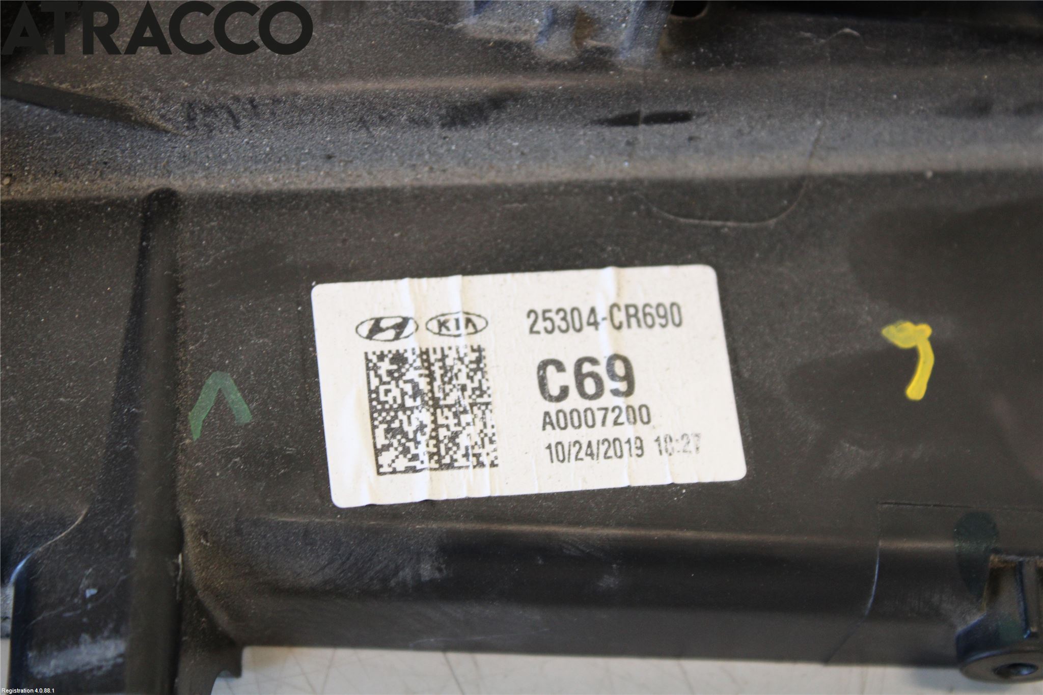 Kia CEED/CEED SW 19- Kjølevifte Elektrisk