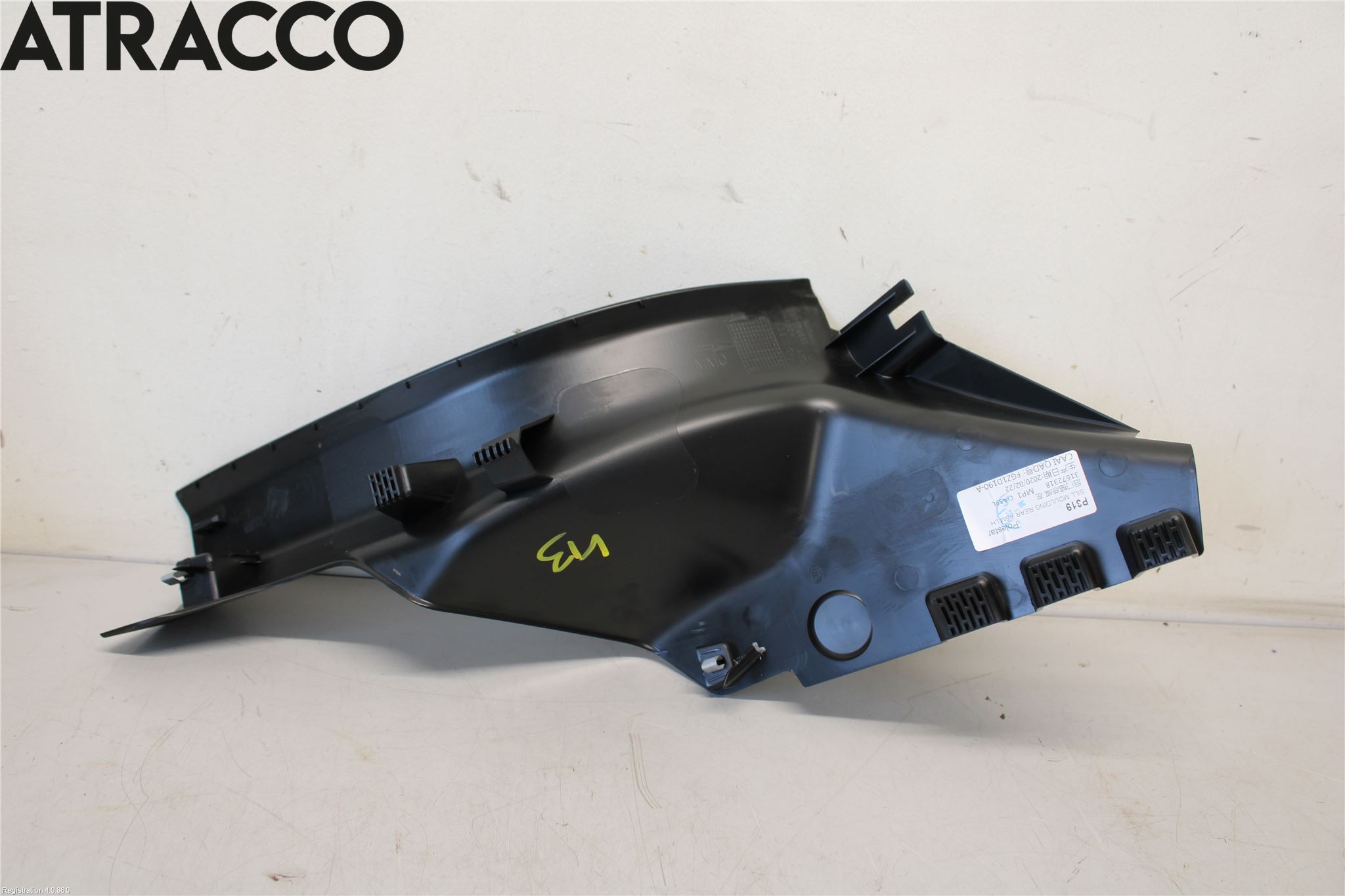 Polestar 2 20- Innr Øvrig